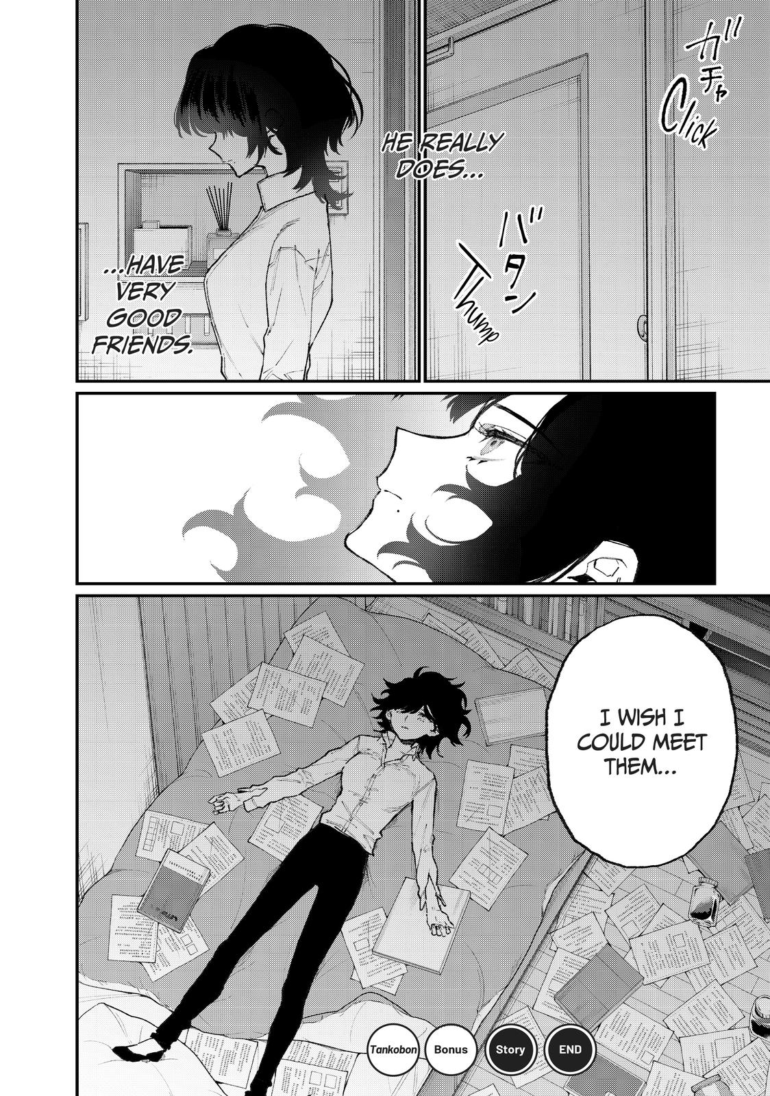 Shikimori's Not Just a Cutie Chapter 83.5 - Page 12