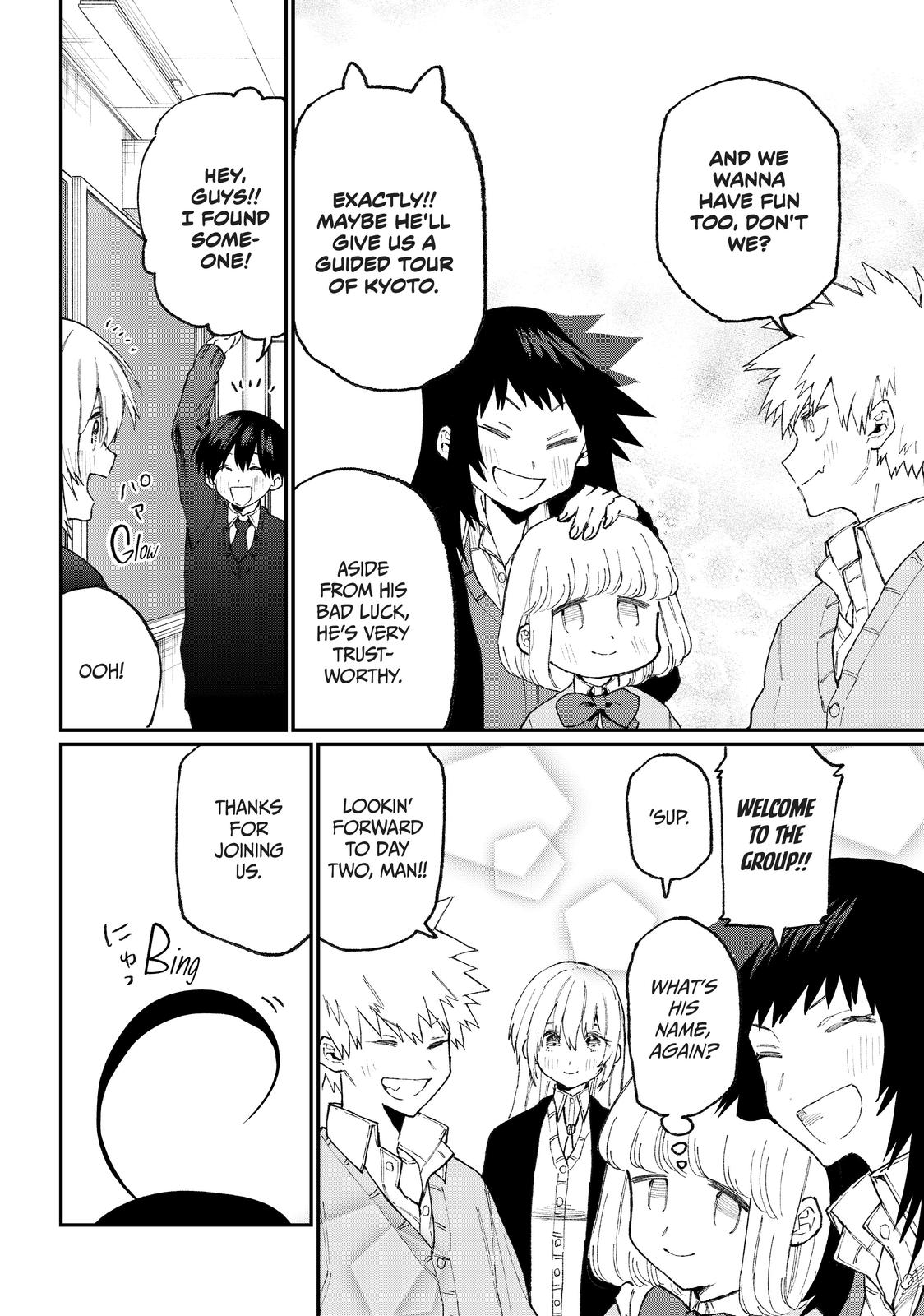 Shikimori's Not Just a Cutie Chapter 83 - Page 10