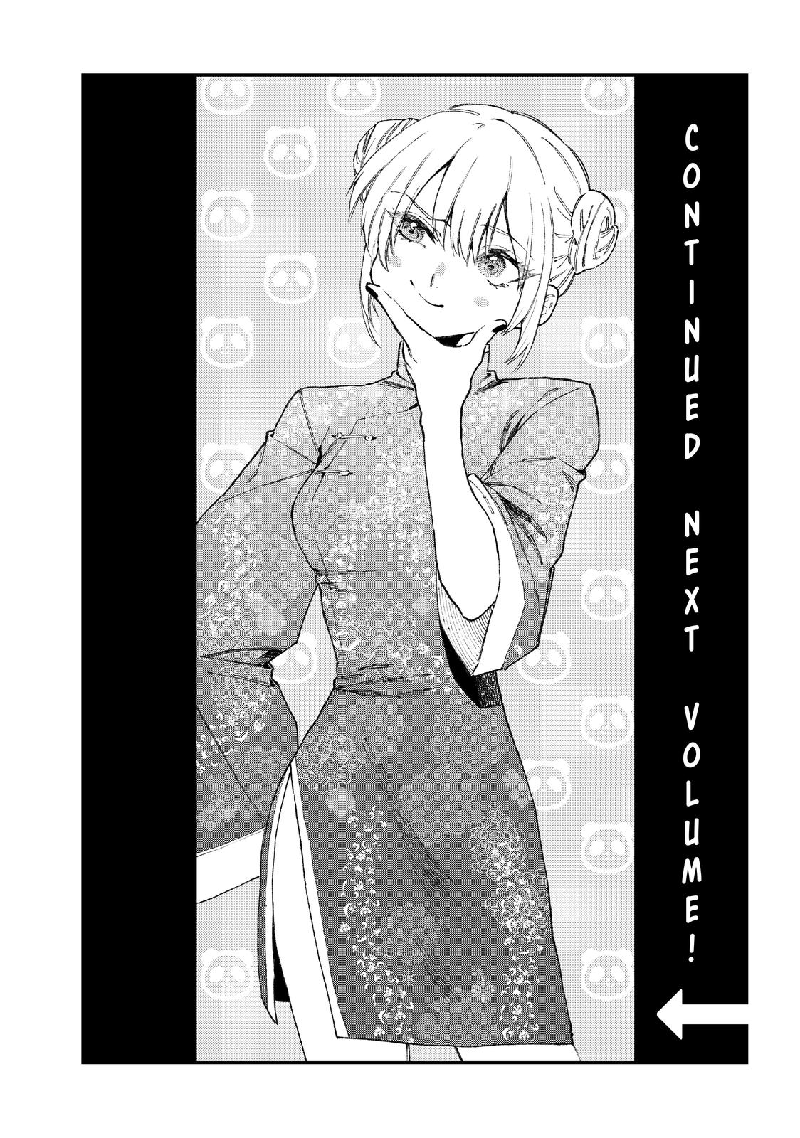 Shikimori's Not Just a Cutie Chapter 83 - Page 12