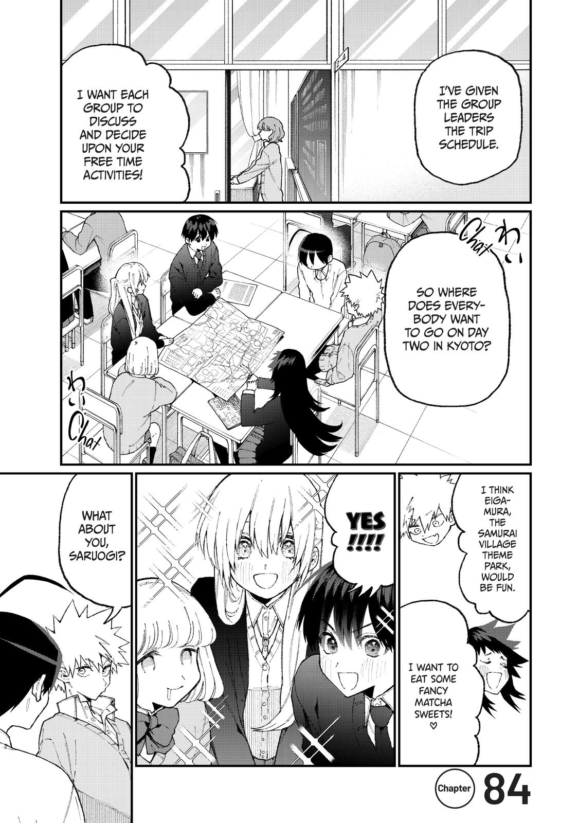 Shikimori's Not Just a Cutie Chapter 84 - Page 5