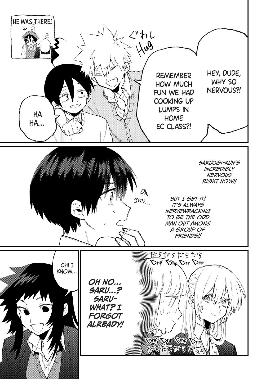 Shikimori's Not Just a Cutie Chapter 84 - Page 7