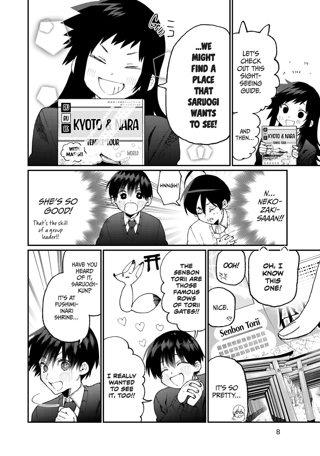 Shikimori's Not Just a Cutie Chapter 84 - Page 8