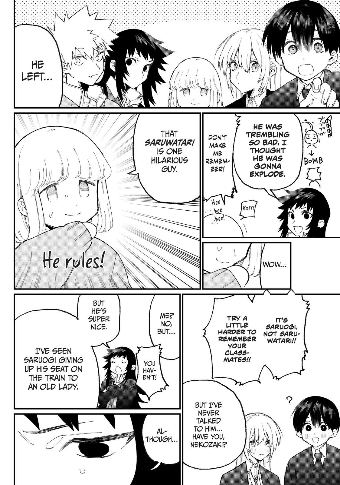 Shikimori's Not Just a Cutie Chapter 84 - Page 10