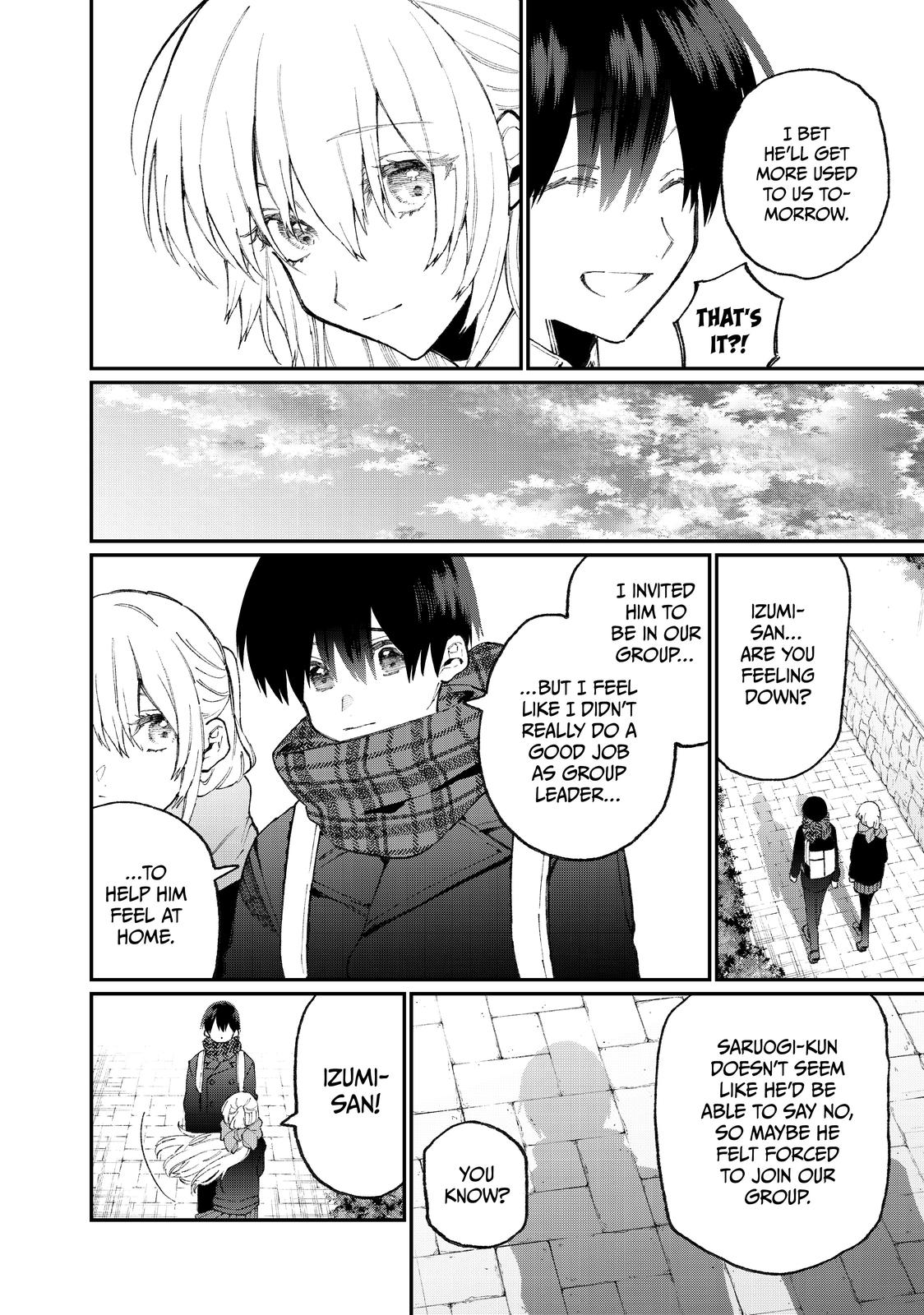 Shikimori's Not Just a Cutie Chapter 84 - Page 12