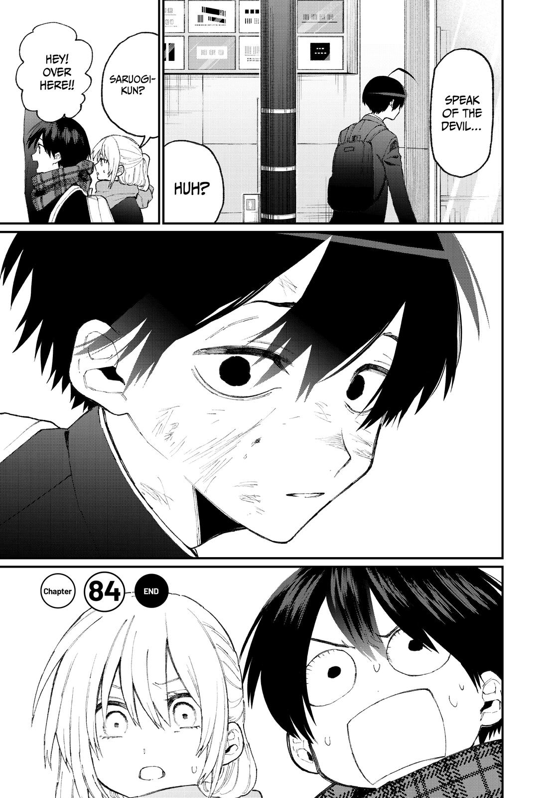 Shikimori's Not Just a Cutie Chapter 84 - Page 17