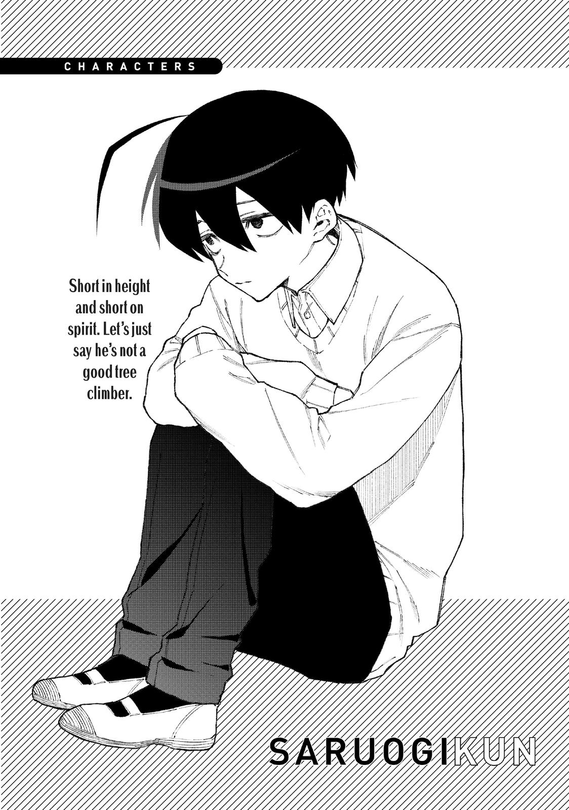 Shikimori's Not Just a Cutie Chapter 84 - Page 18