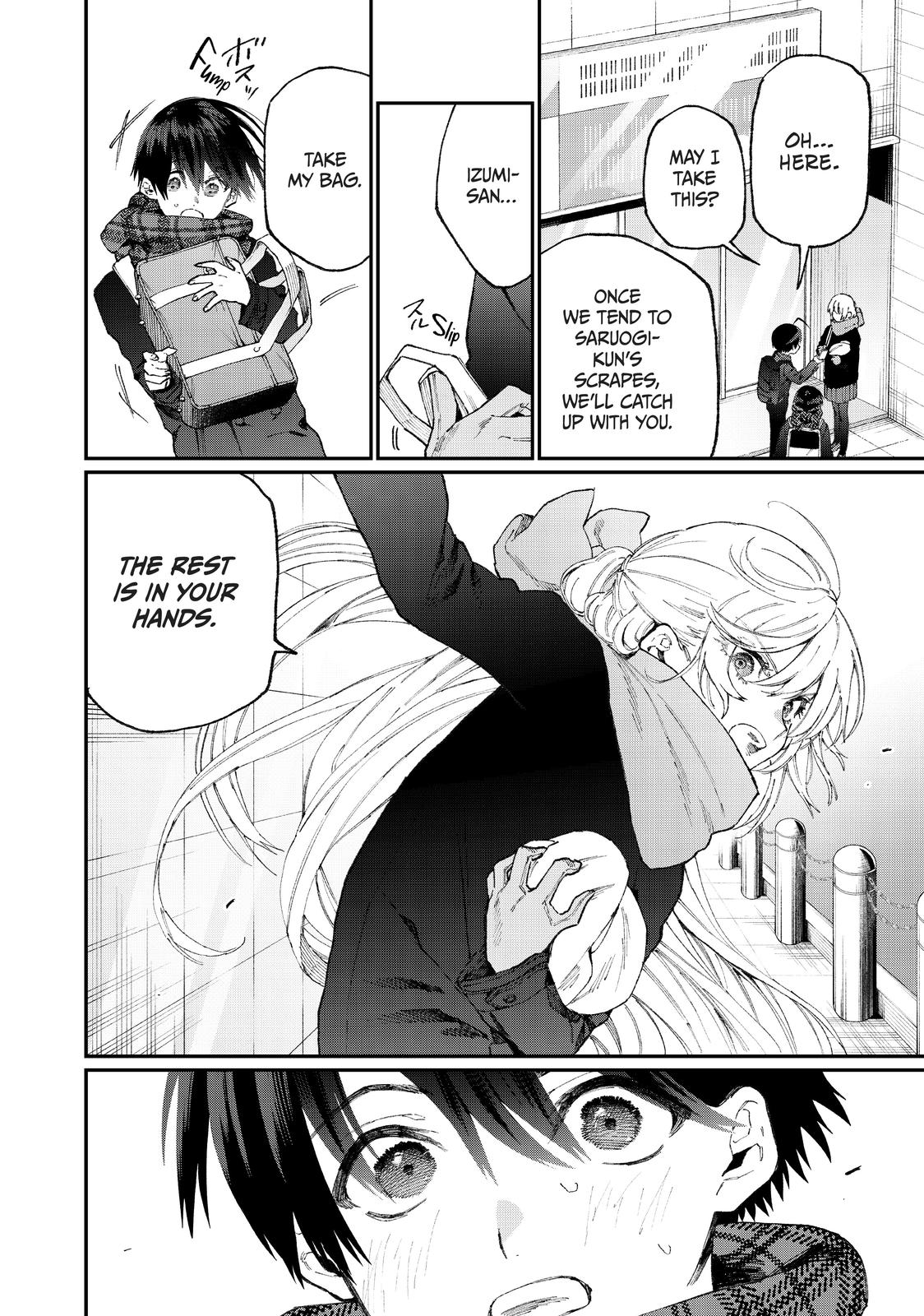 Shikimori's Not Just a Cutie Chapter 85 - Page 4