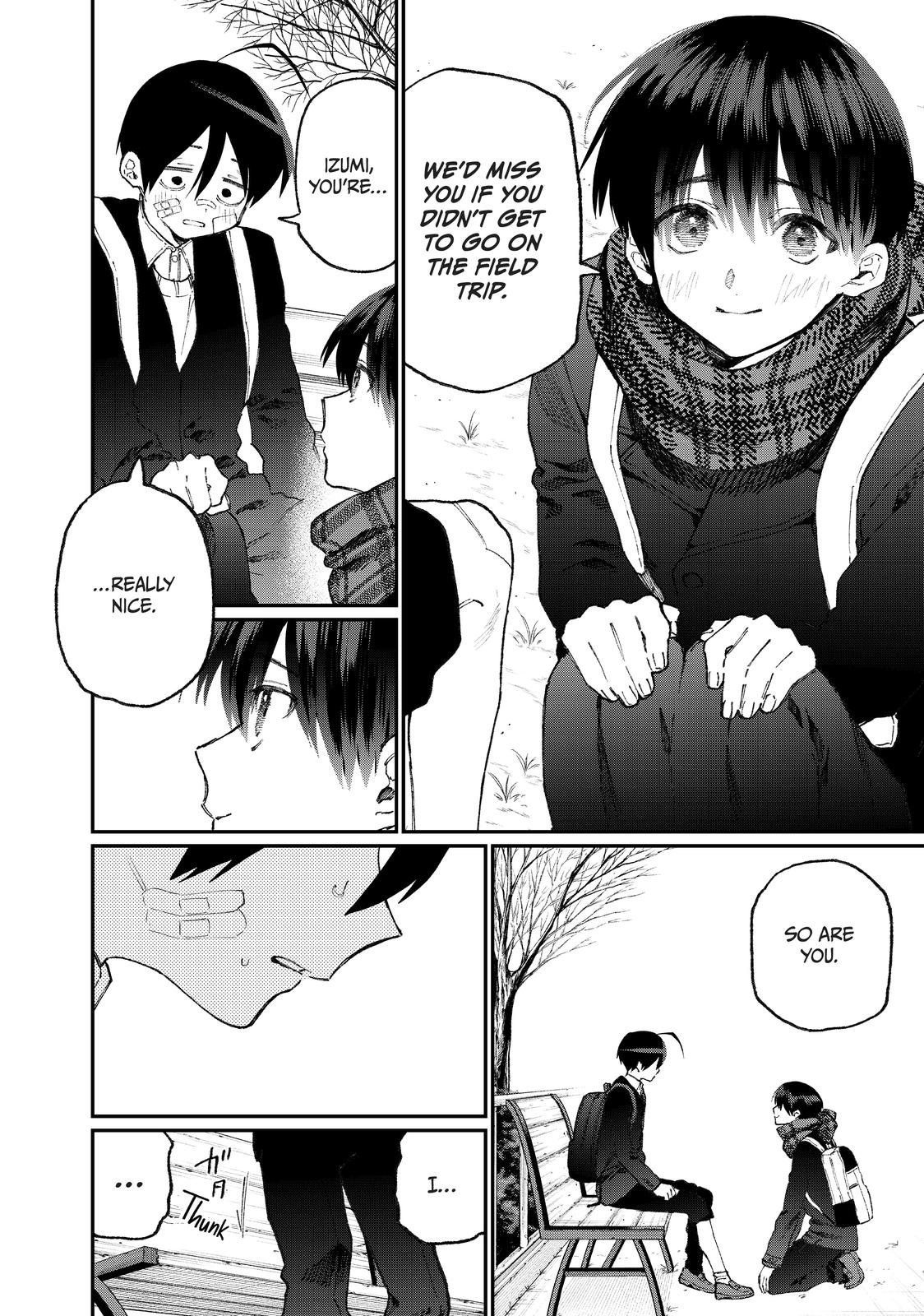 Shikimori's Not Just a Cutie Chapter 85 - Page 8