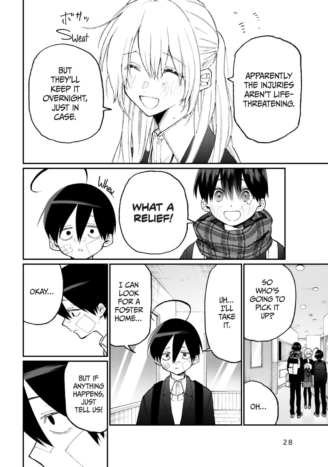 Shikimori's Not Just a Cutie Chapter 85 - Page 10