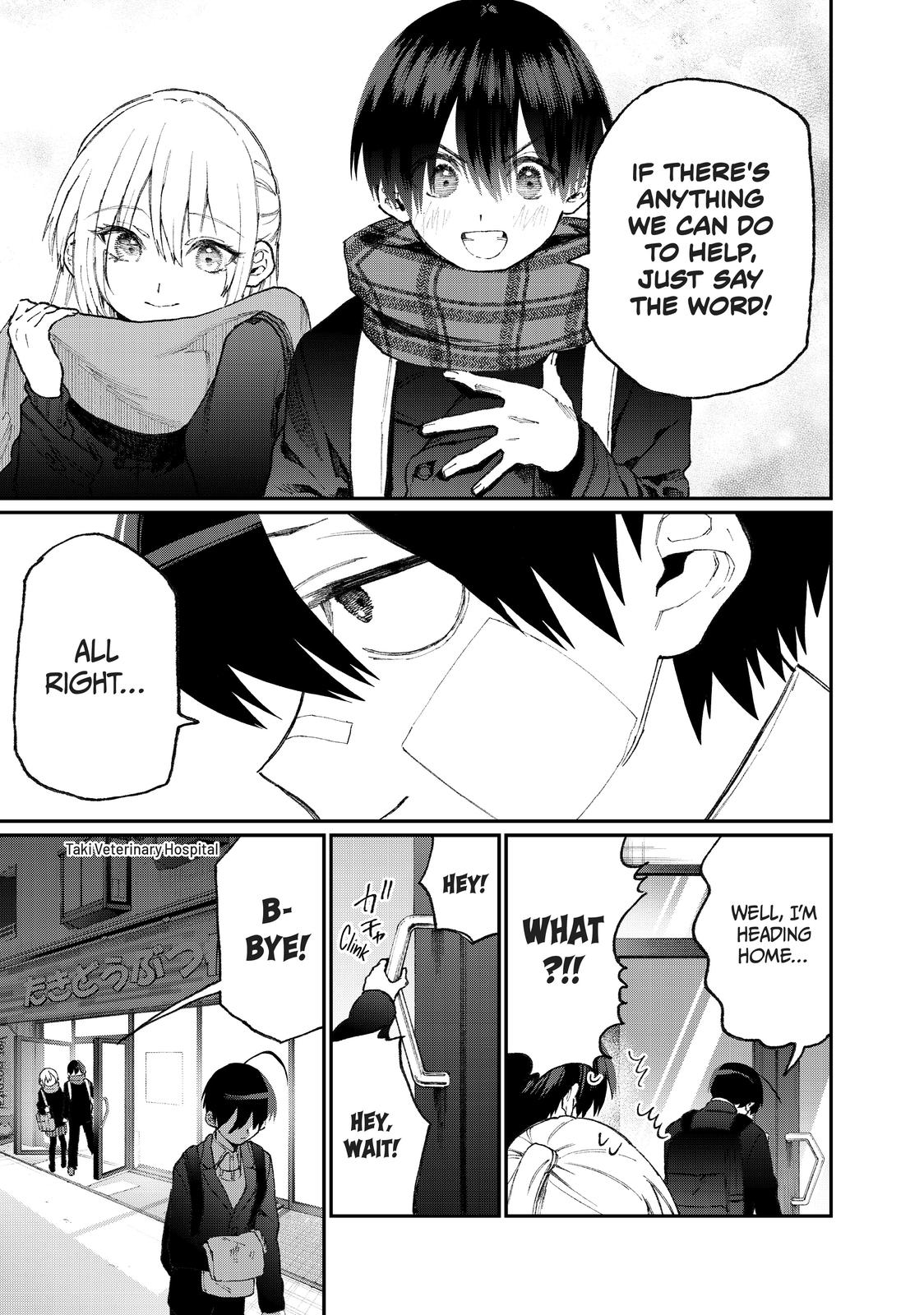 Shikimori's Not Just a Cutie Chapter 85 - Page 11