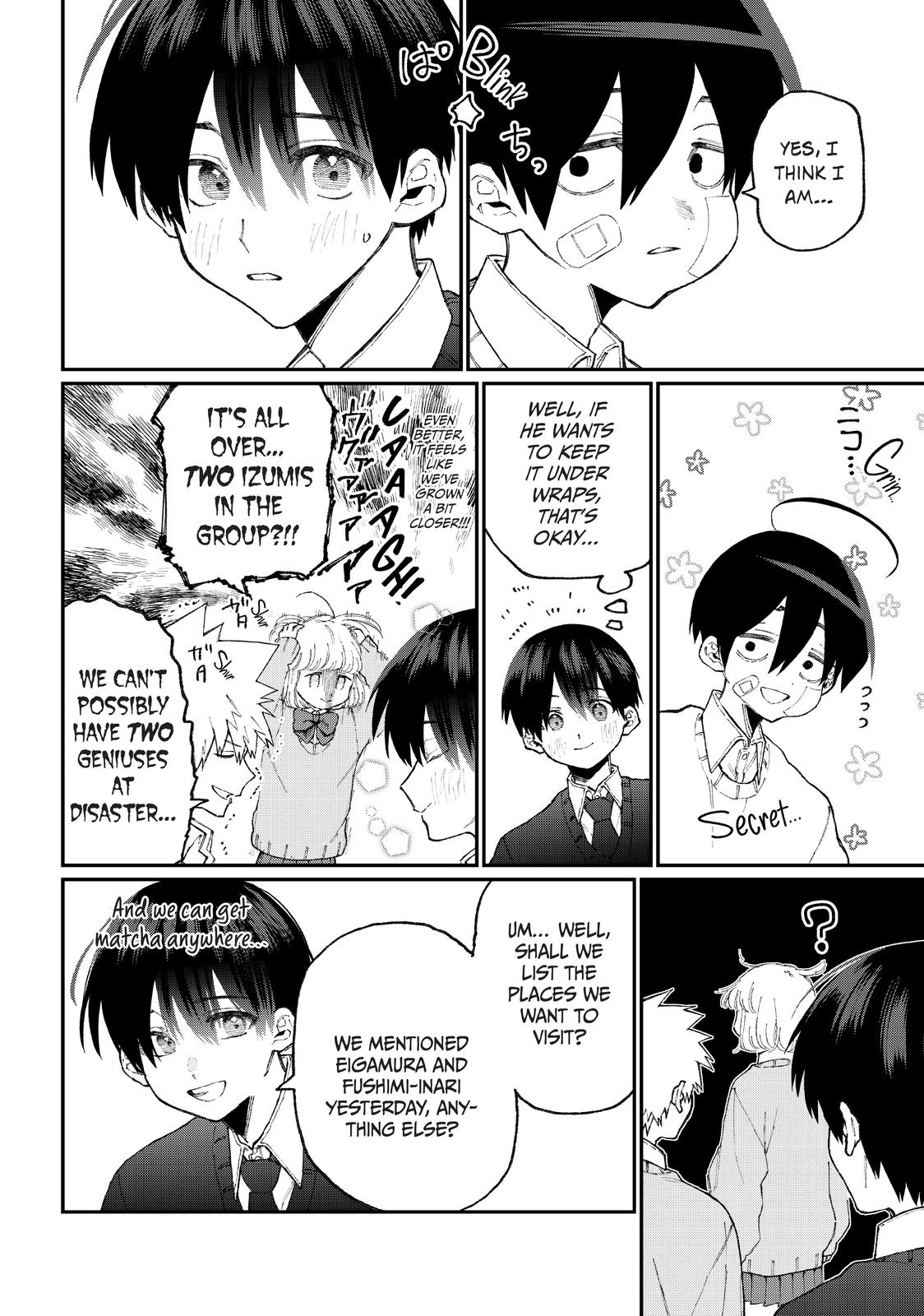 Shikimori's Not Just a Cutie Chapter 86 - Page 2