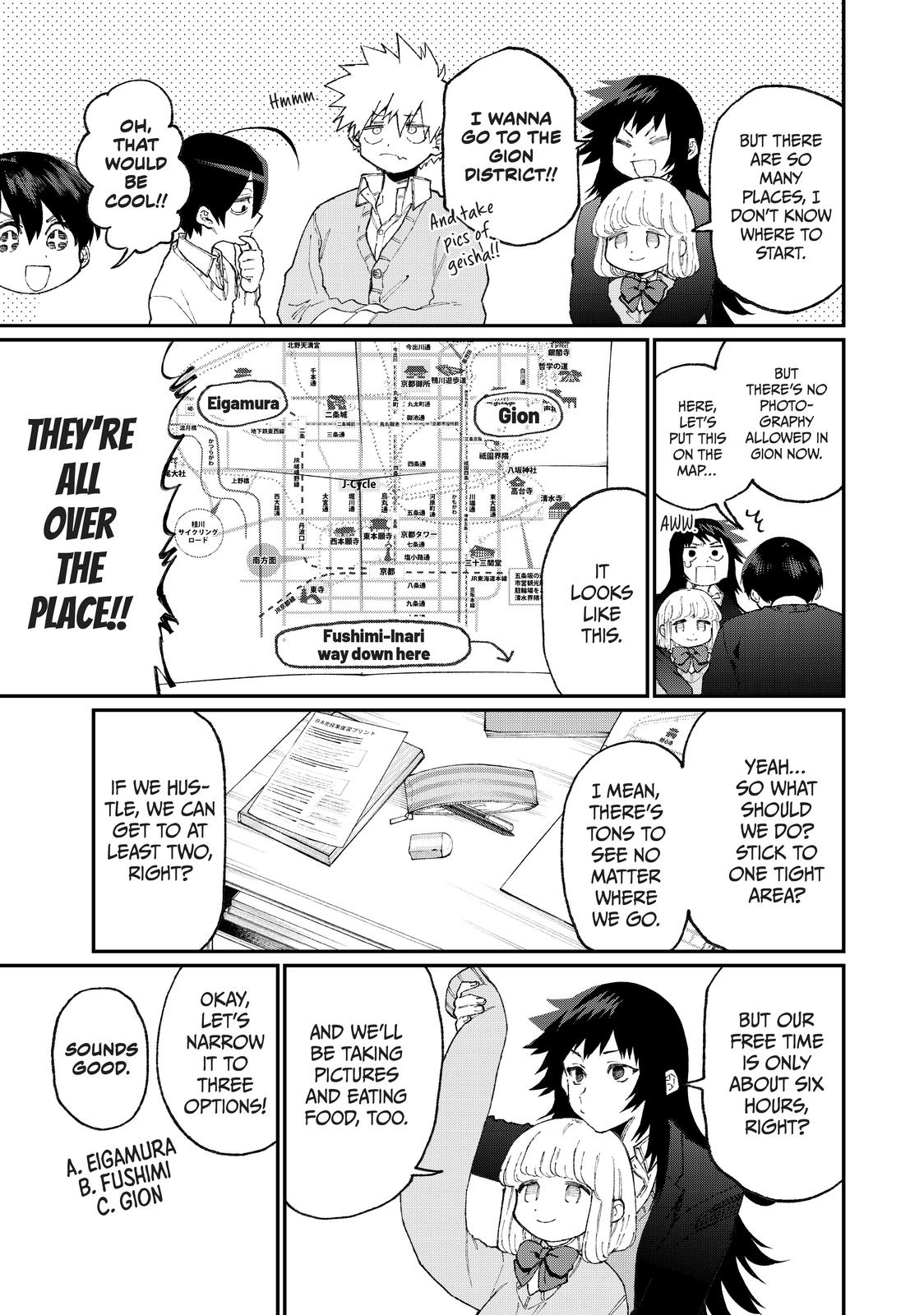 Shikimori's Not Just a Cutie Chapter 86 - Page 3