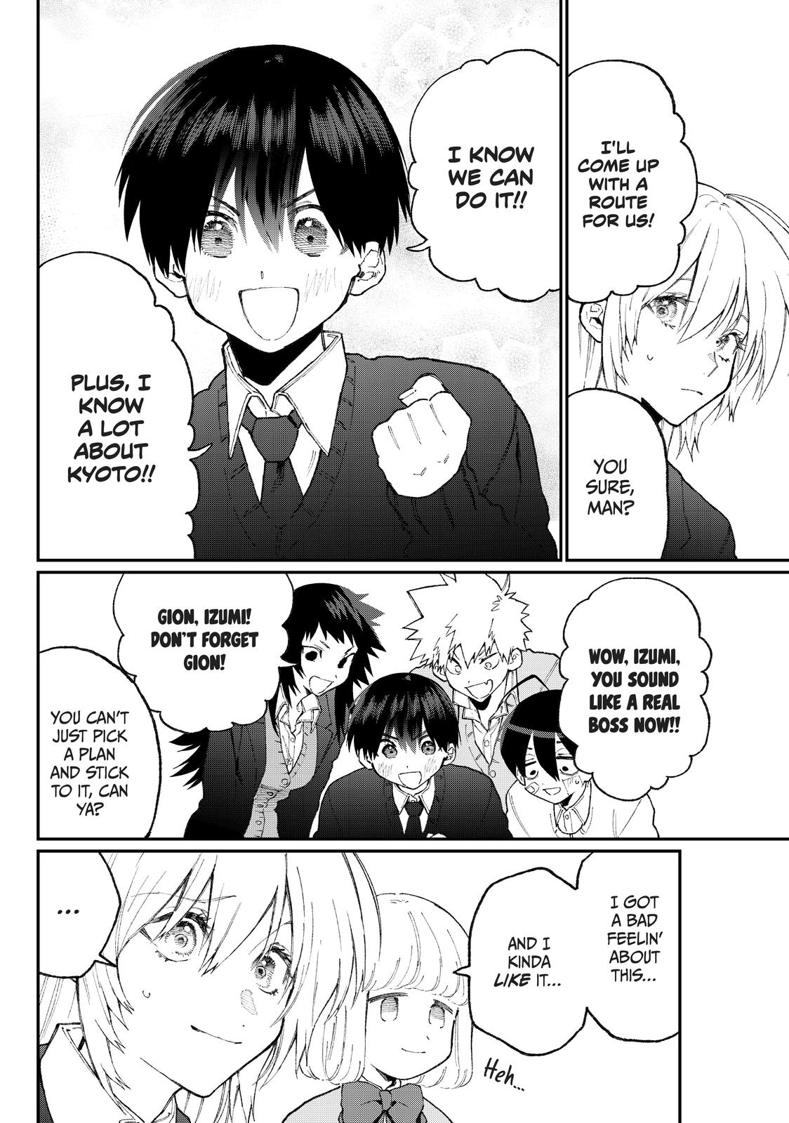 Shikimori's Not Just a Cutie Chapter 86 - Page 8