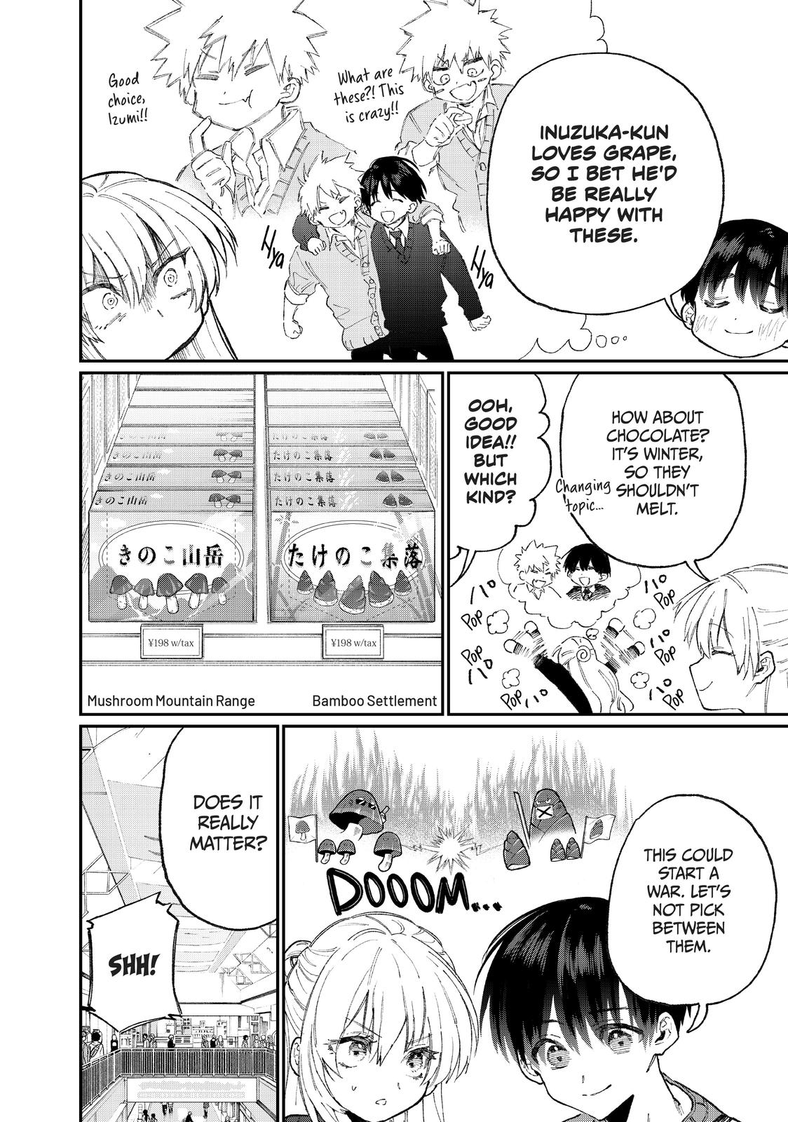 Shikimori's Not Just a Cutie Chapter 87 - Page 8
