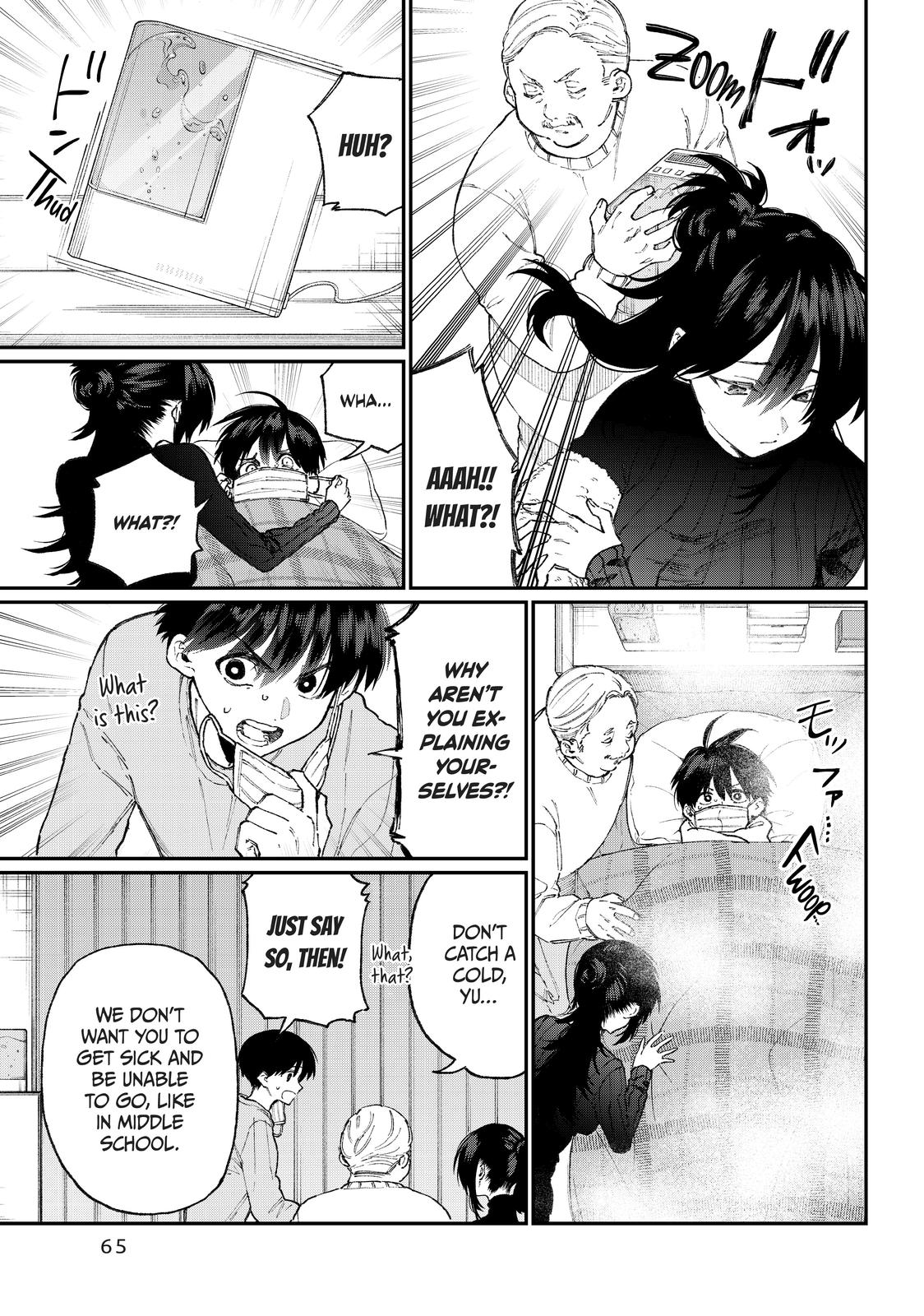 Shikimori's Not Just a Cutie Chapter 88 - Page 3