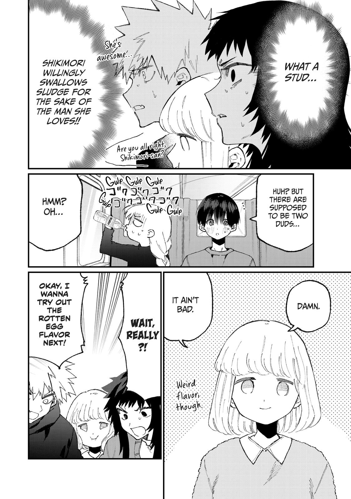Shikimori's Not Just a Cutie Chapter 89 - Page 10