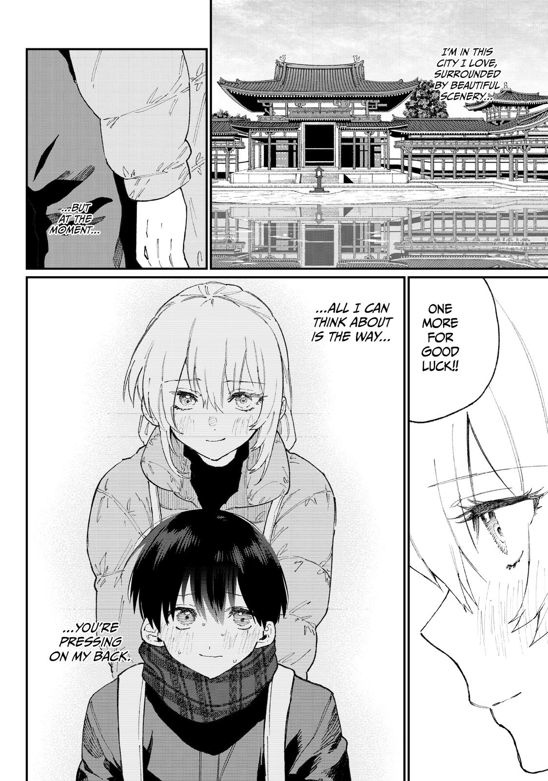 Shikimori's Not Just a Cutie Chapter 90 - Page 12