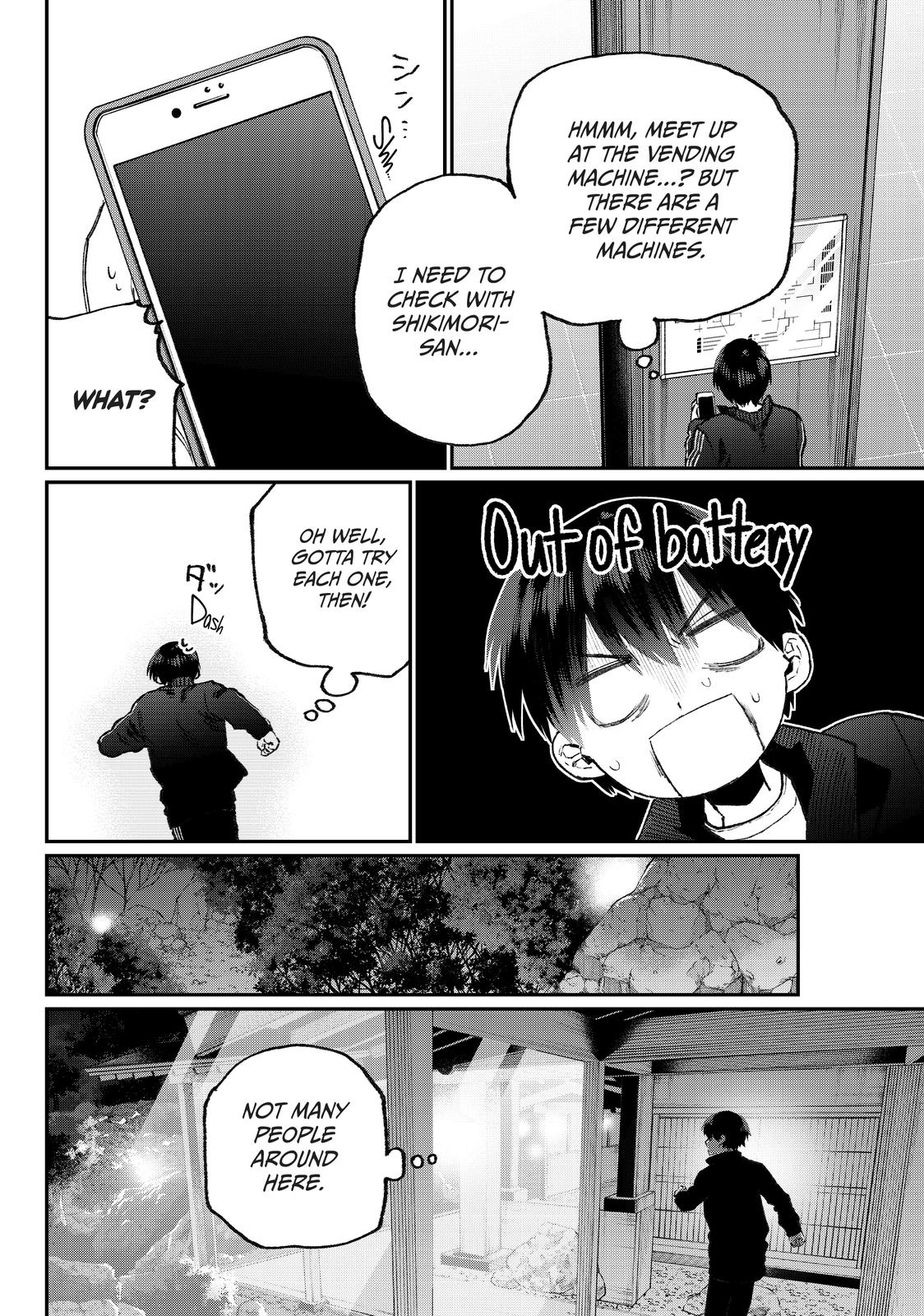Shikimori's Not Just a Cutie Chapter 91 - Page 4