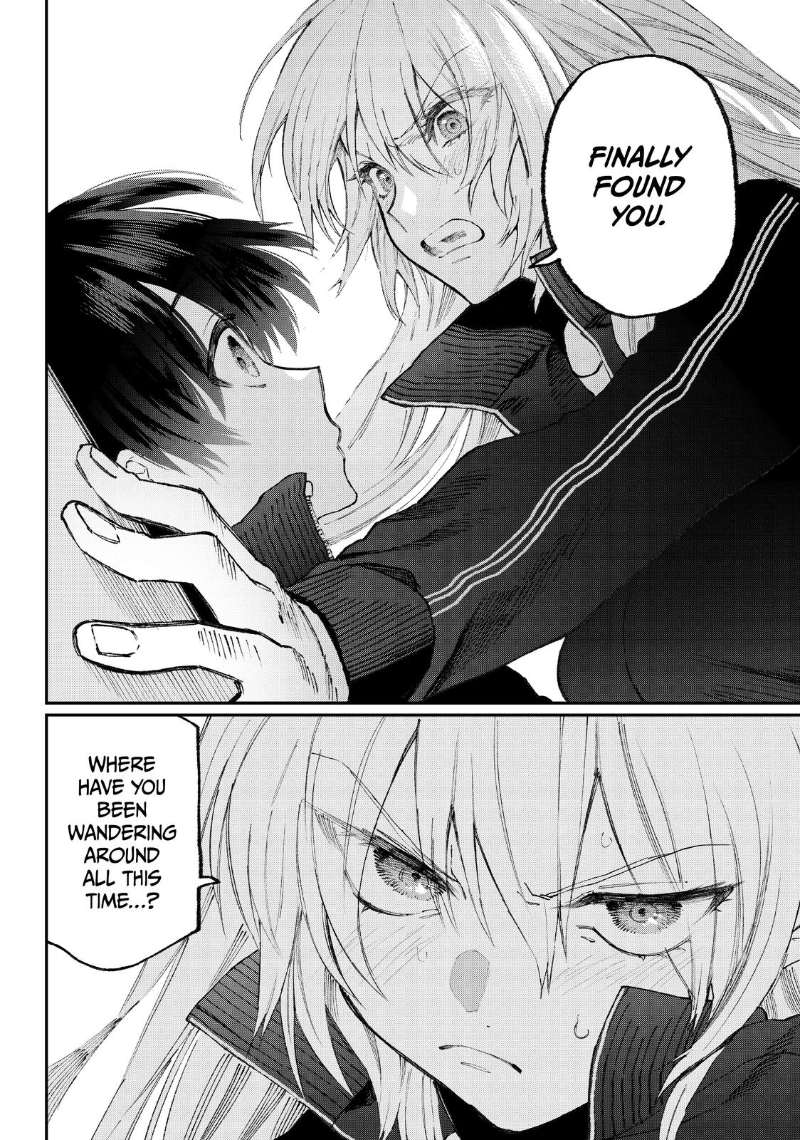 Shikimori's Not Just a Cutie Chapter 91 - Page 6