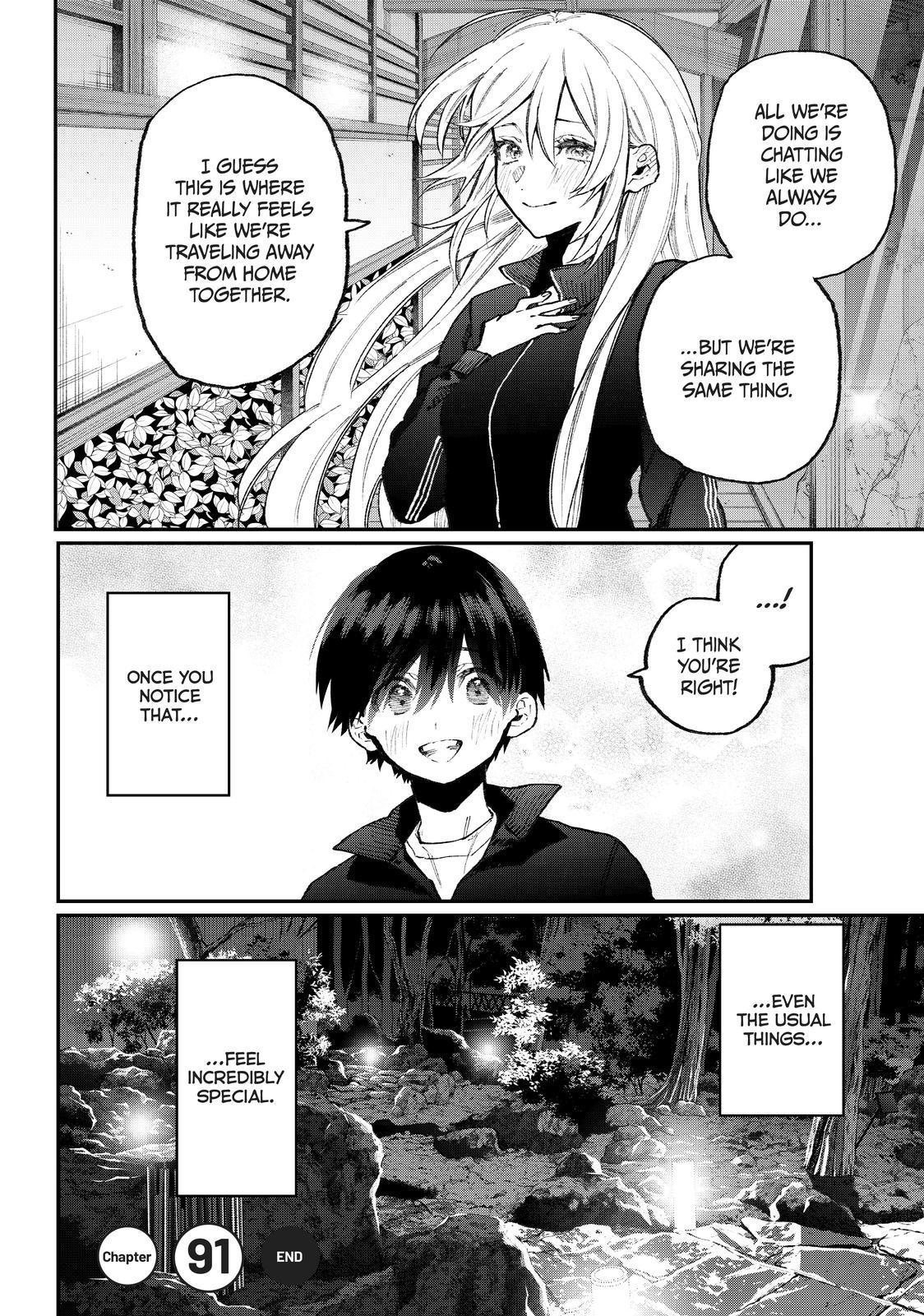 Shikimori's Not Just a Cutie Chapter 91 - Page 12