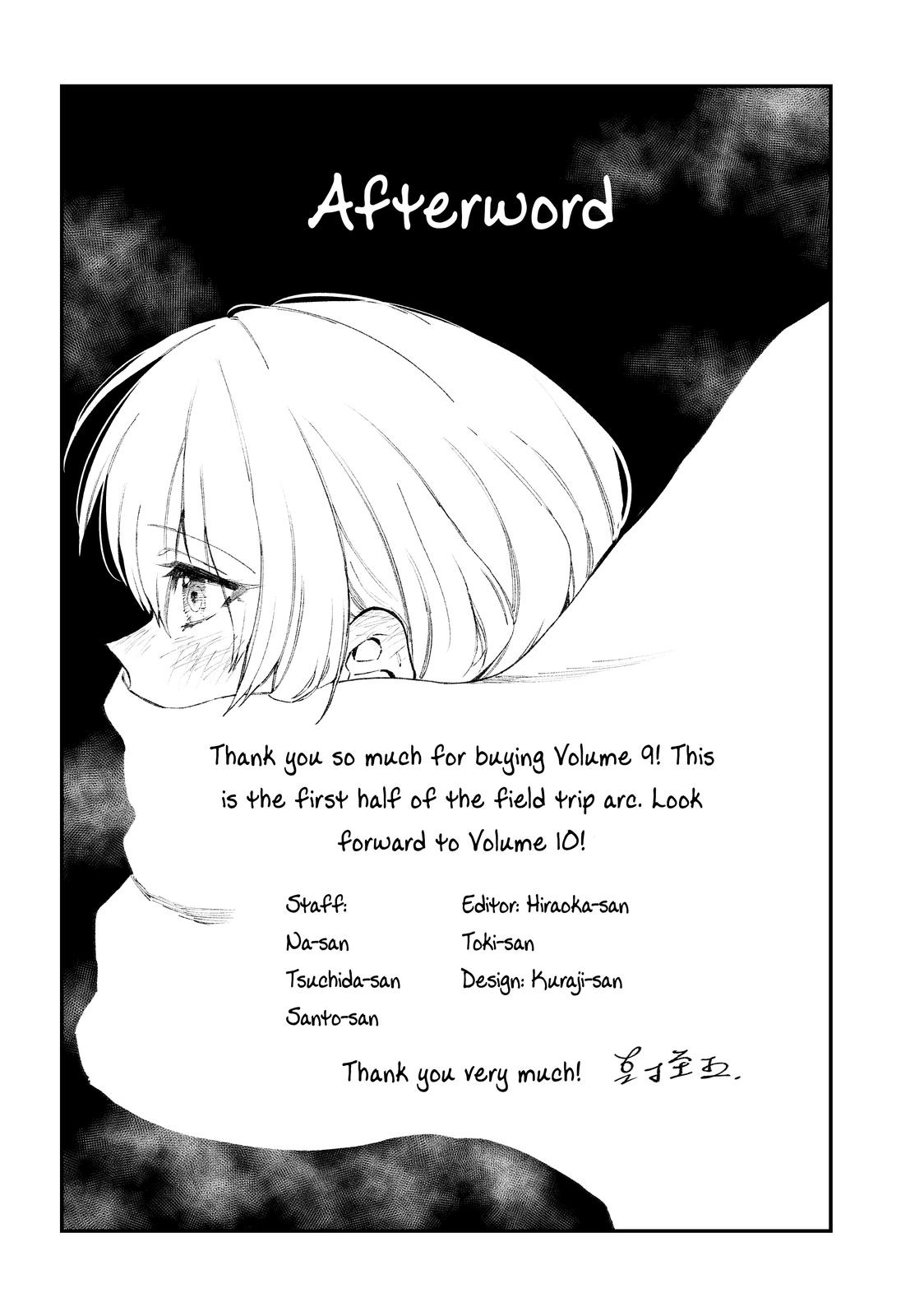 Shikimori's Not Just a Cutie Chapter 92.5 - Page 9