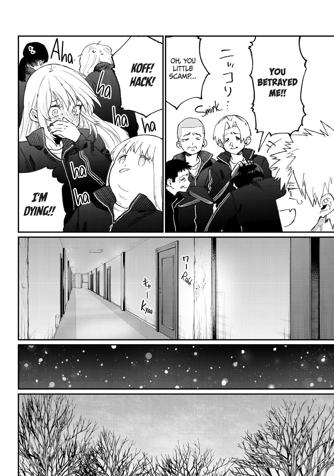 Shikimori's Not Just a Cutie Chapter 92 - Page 8