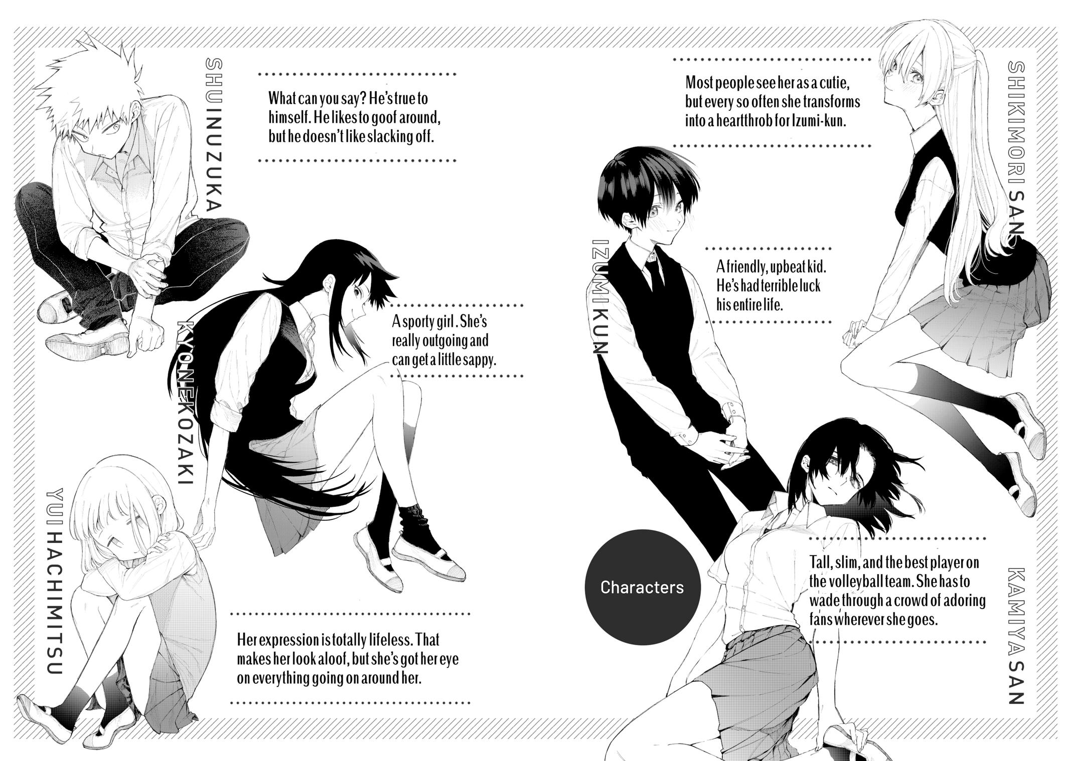 Shikimori's Not Just a Cutie Chapter 93 - Page 3