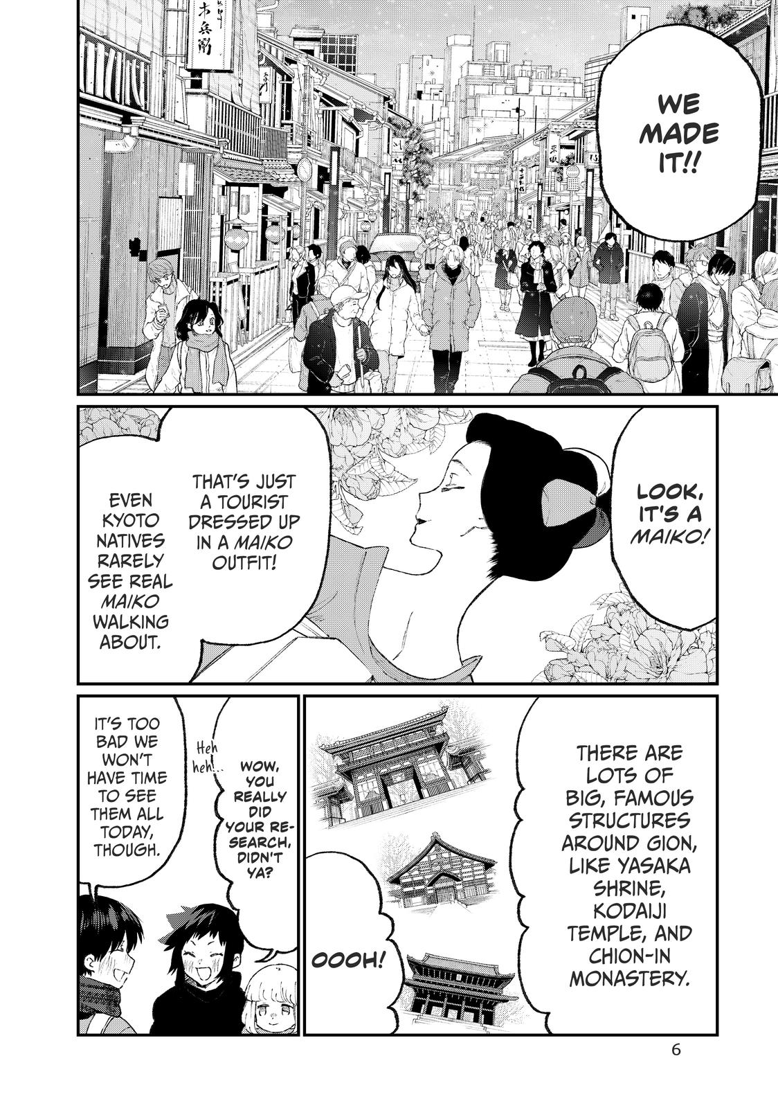 Shikimori's Not Just a Cutie Chapter 93 - Page 6
