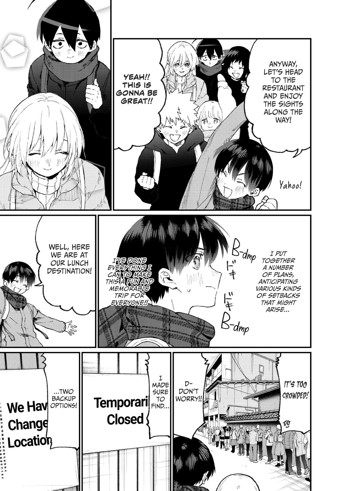 Shikimori's Not Just a Cutie Chapter 93 - Page 7