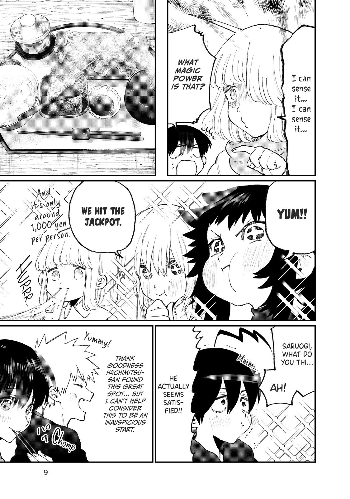 Shikimori's Not Just a Cutie Chapter 93 - Page 9