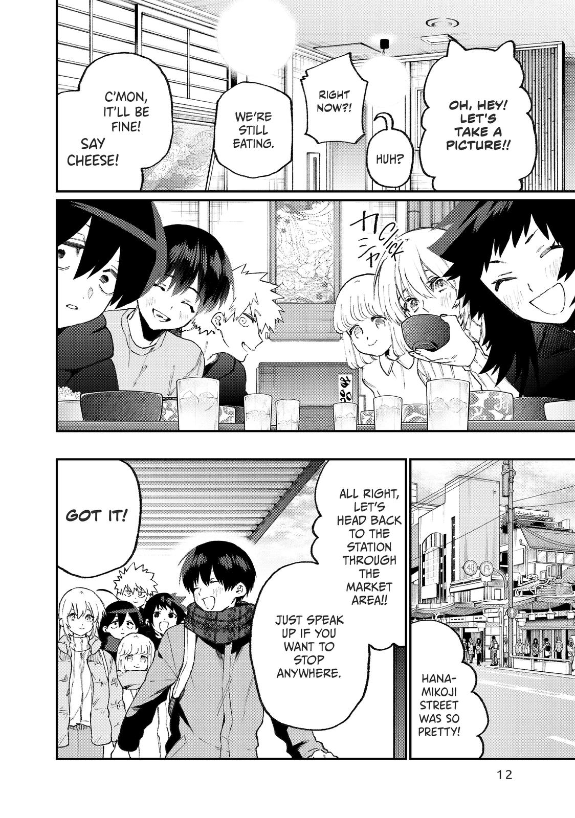 Shikimori's Not Just a Cutie Chapter 93 - Page 12