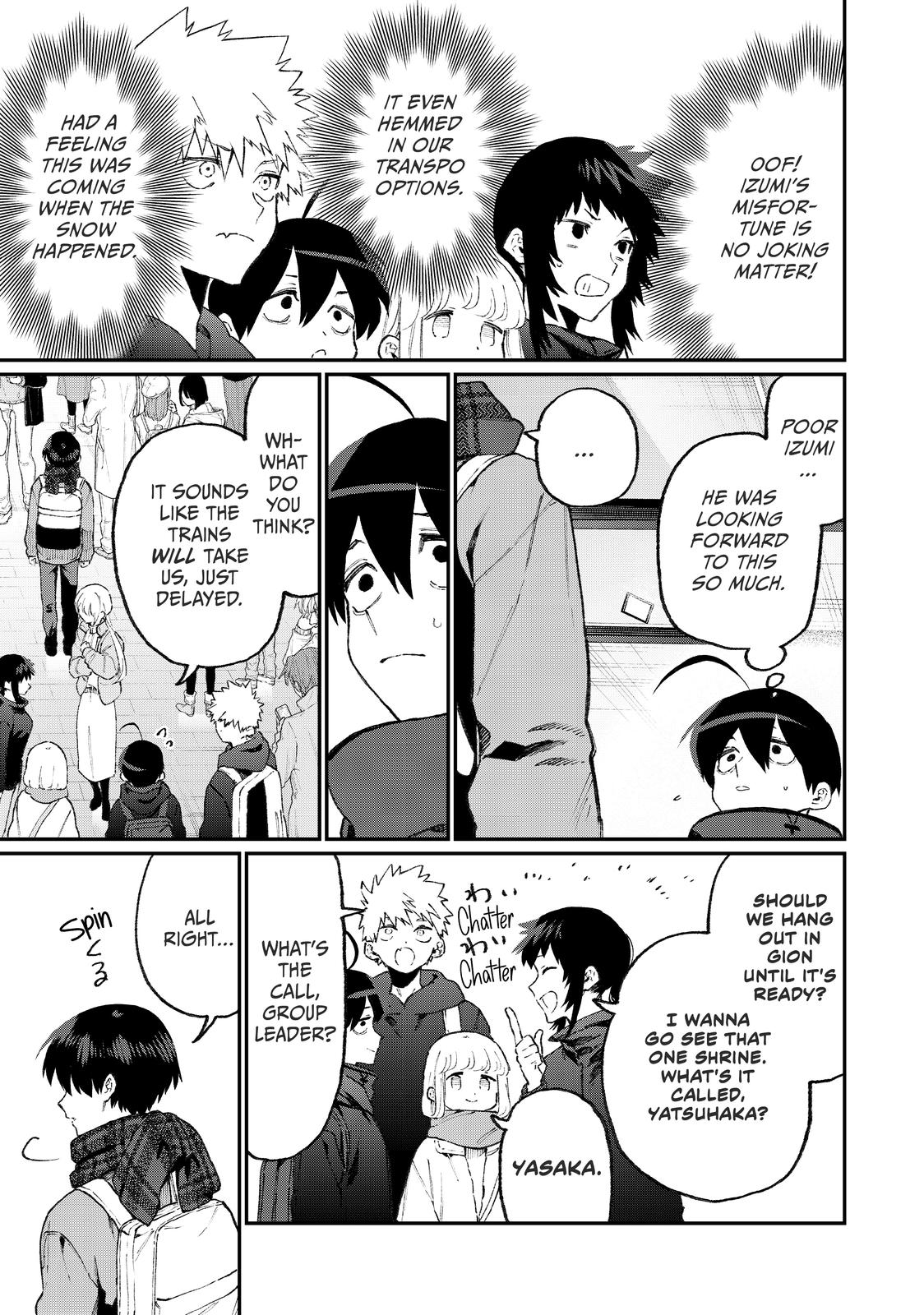 Shikimori's Not Just a Cutie Chapter 94 - Page 3