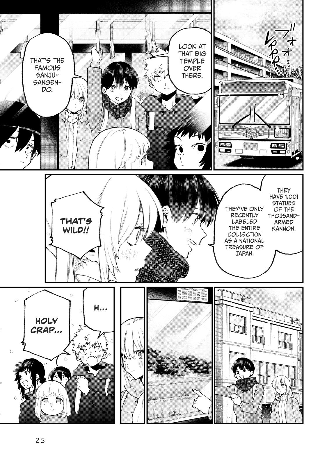 Shikimori's Not Just a Cutie Chapter 94 - Page 5