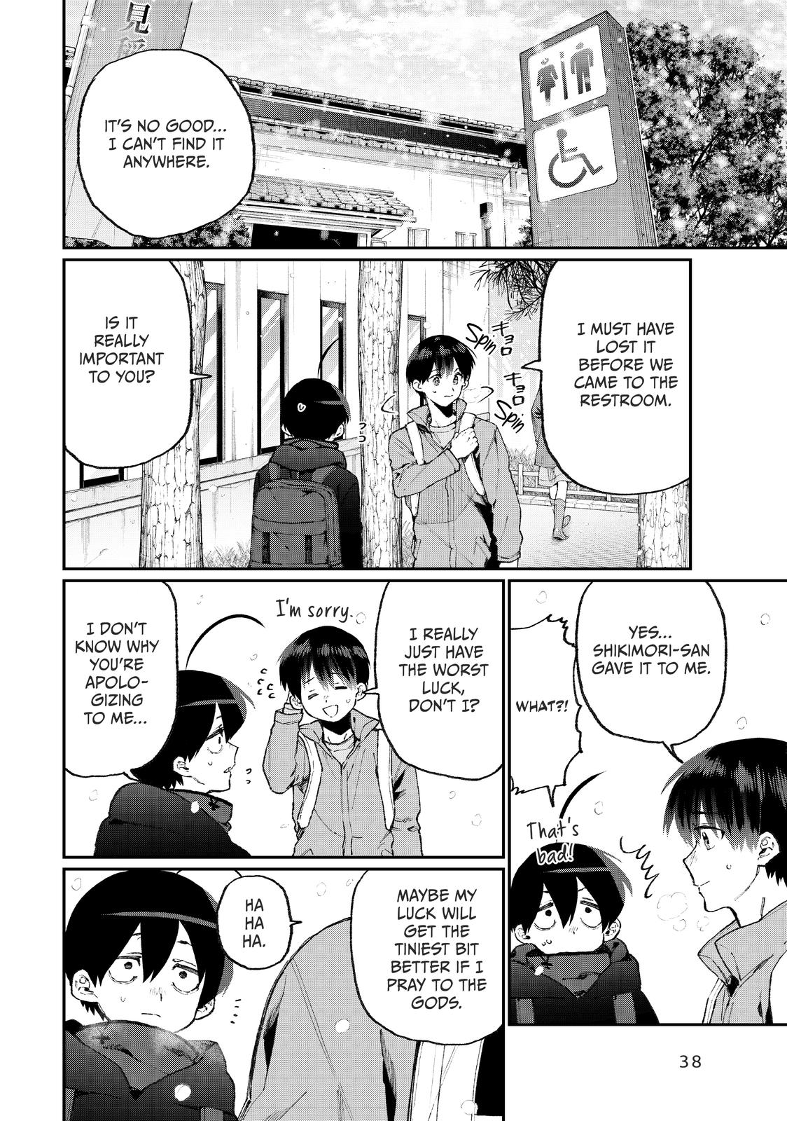 Shikimori's Not Just a Cutie Chapter 95 - Page 2