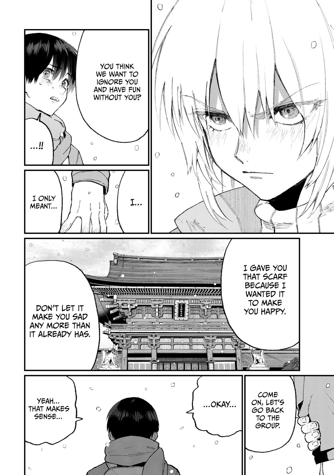 Shikimori's Not Just a Cutie Chapter 96 - Page 6