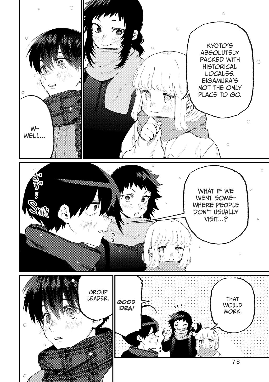 Shikimori's Not Just a Cutie Chapter 97 - Page 4