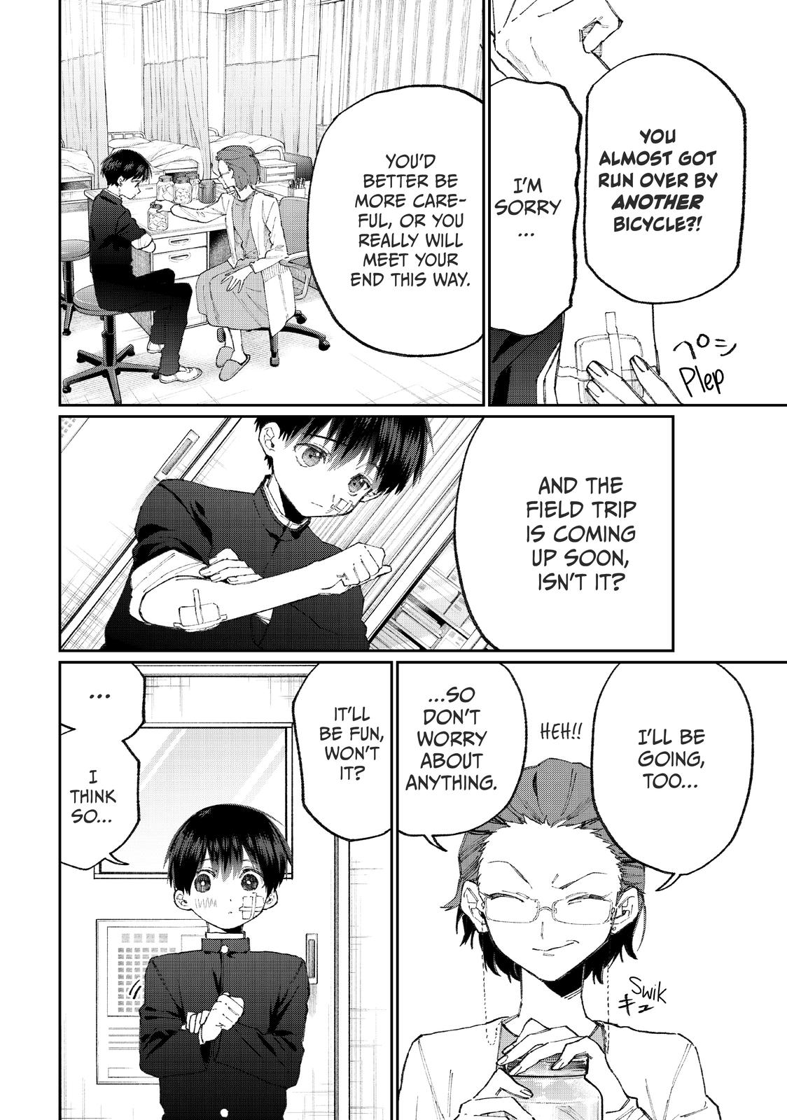 Shikimori's Not Just a Cutie Chapter 99.5 - Page 4