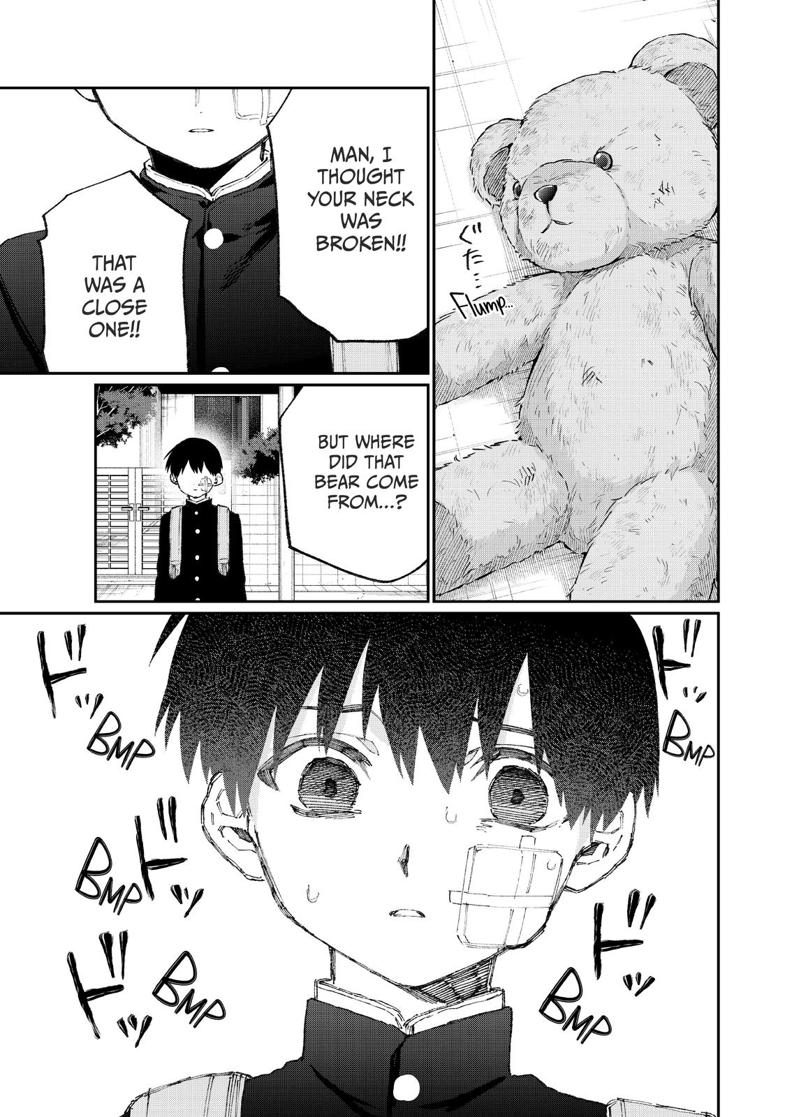 Shikimori's Not Just a Cutie Chapter 99.5 - Page 7