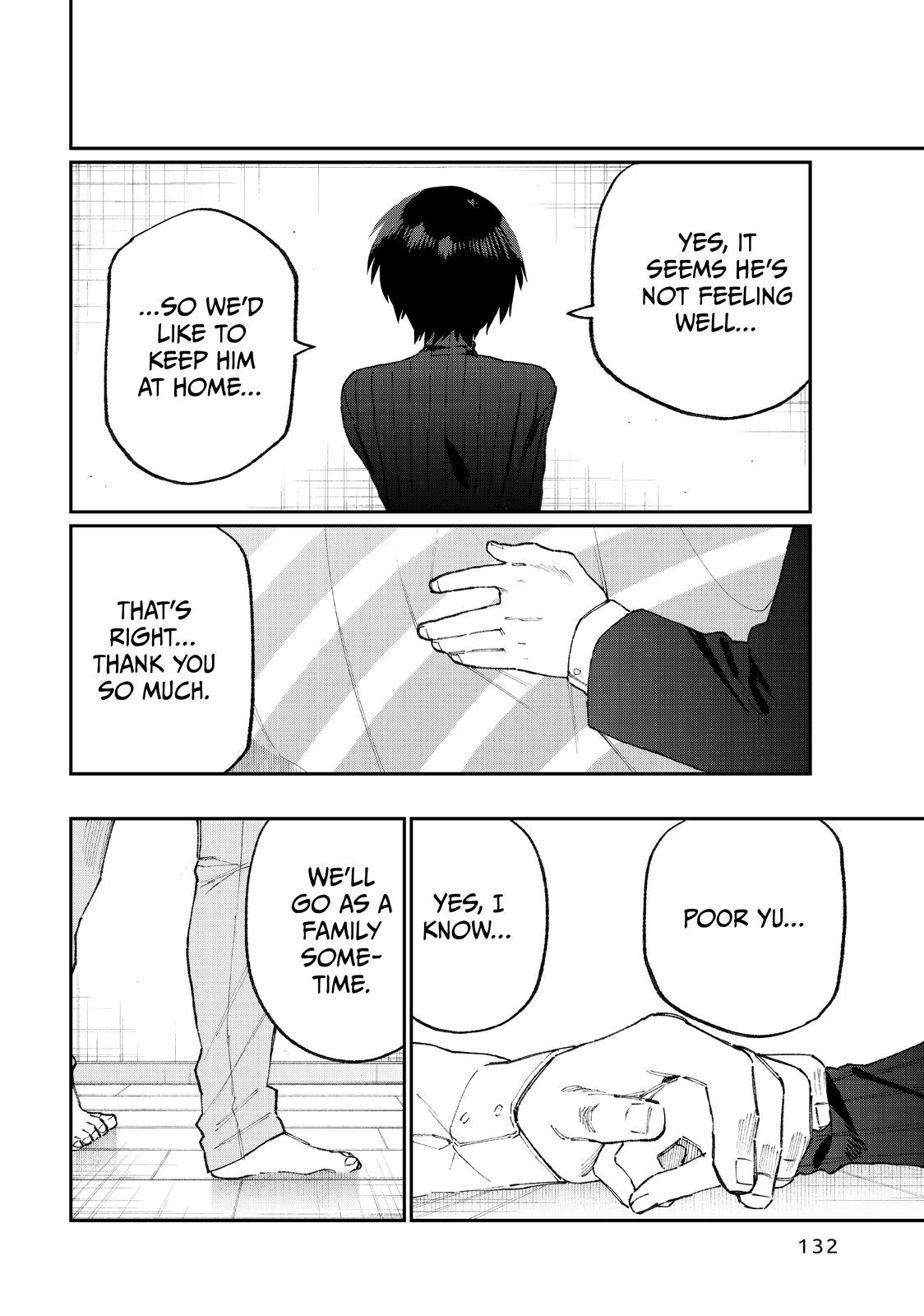 Shikimori's Not Just a Cutie Chapter 99.5 - Page 8