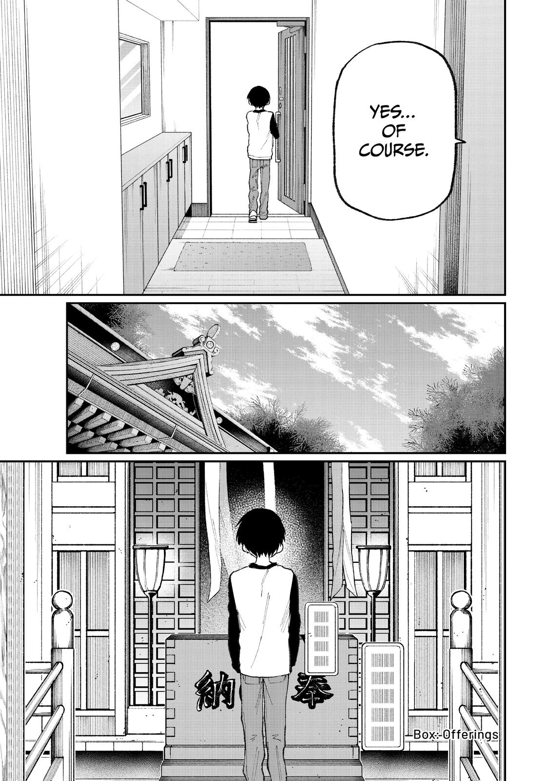 Shikimori's Not Just a Cutie Chapter 99.5 - Page 9