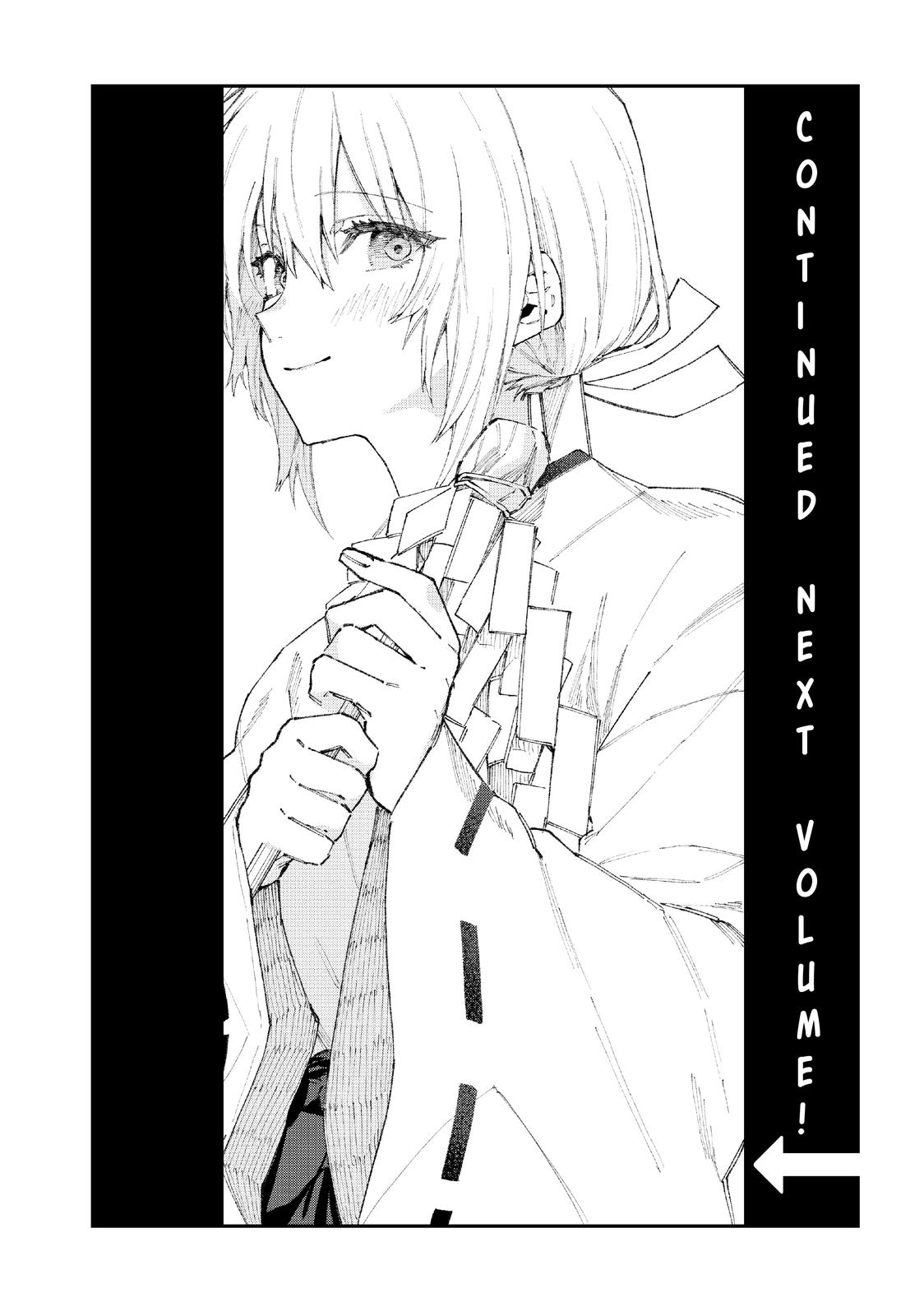 Shikimori's Not Just a Cutie Chapter 99.5 - Page 16