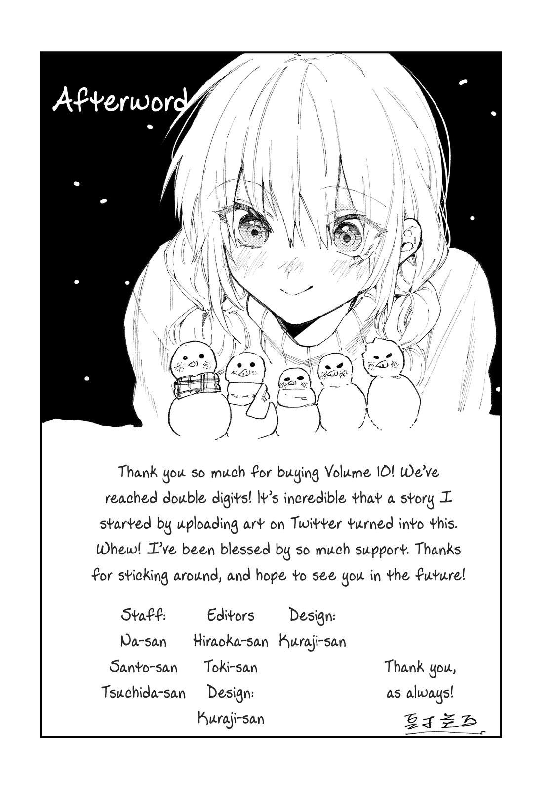 Shikimori's Not Just a Cutie Chapter 99.5 - Page 17
