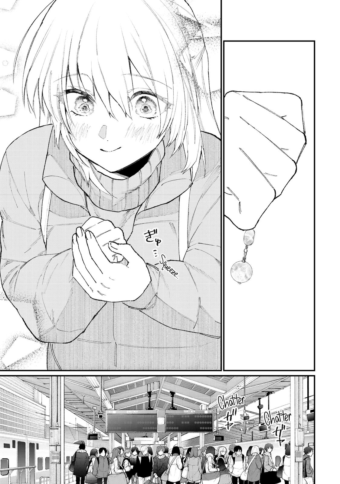 Shikimori's Not Just a Cutie Chapter 99 - Page 7