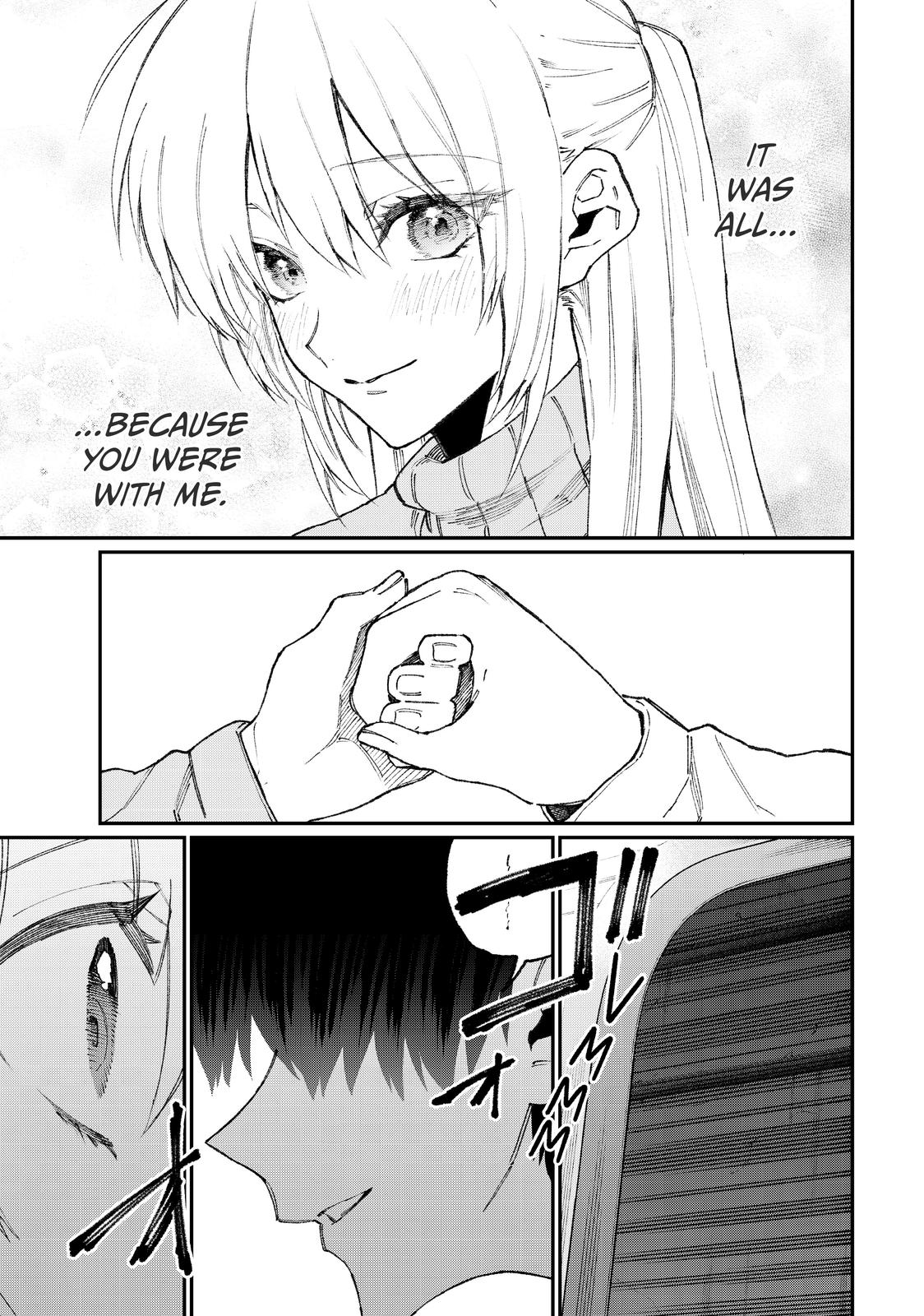 Shikimori's Not Just a Cutie Chapter 100 - Page 13