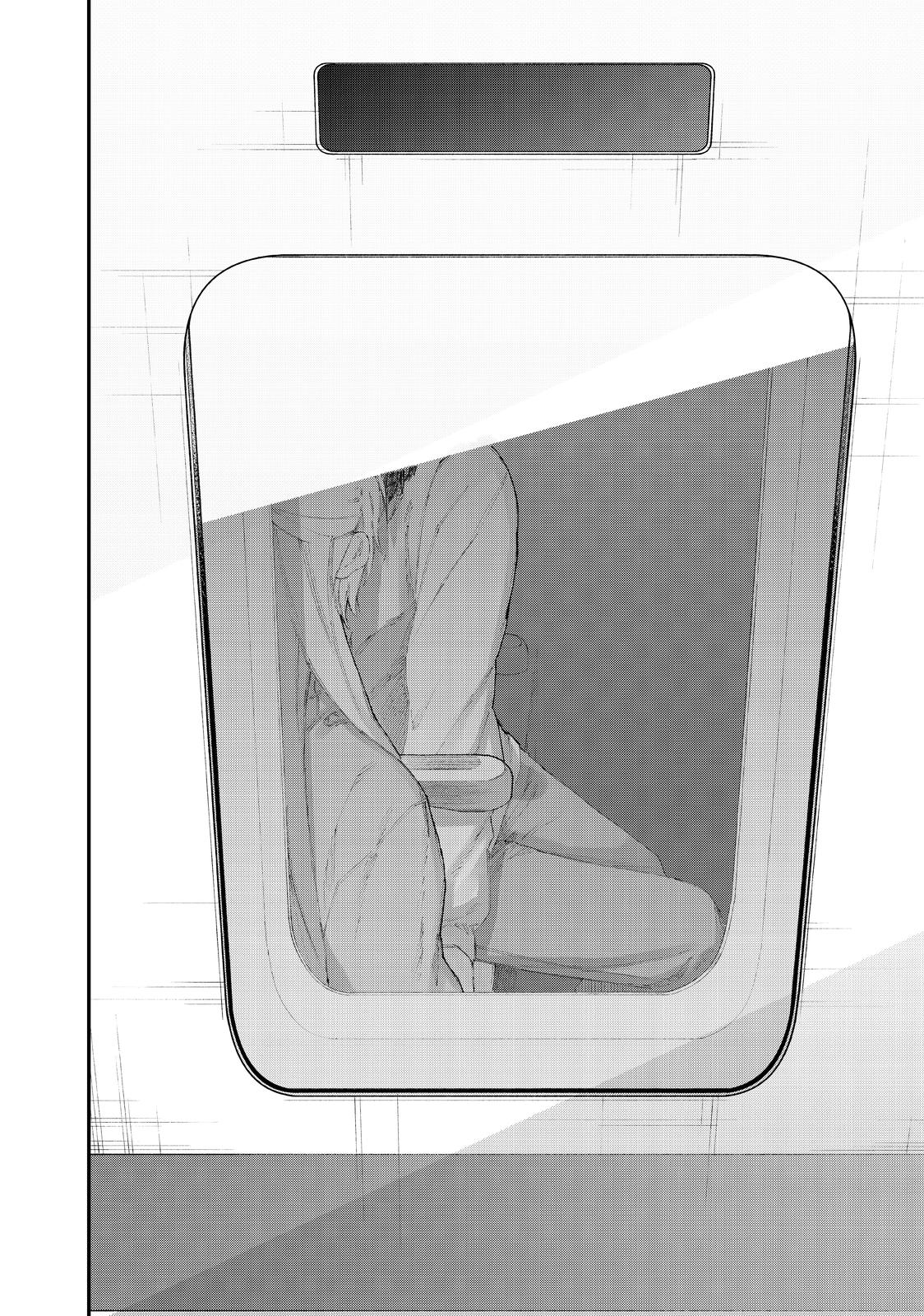 Shikimori's Not Just a Cutie Chapter 100 - Page 14