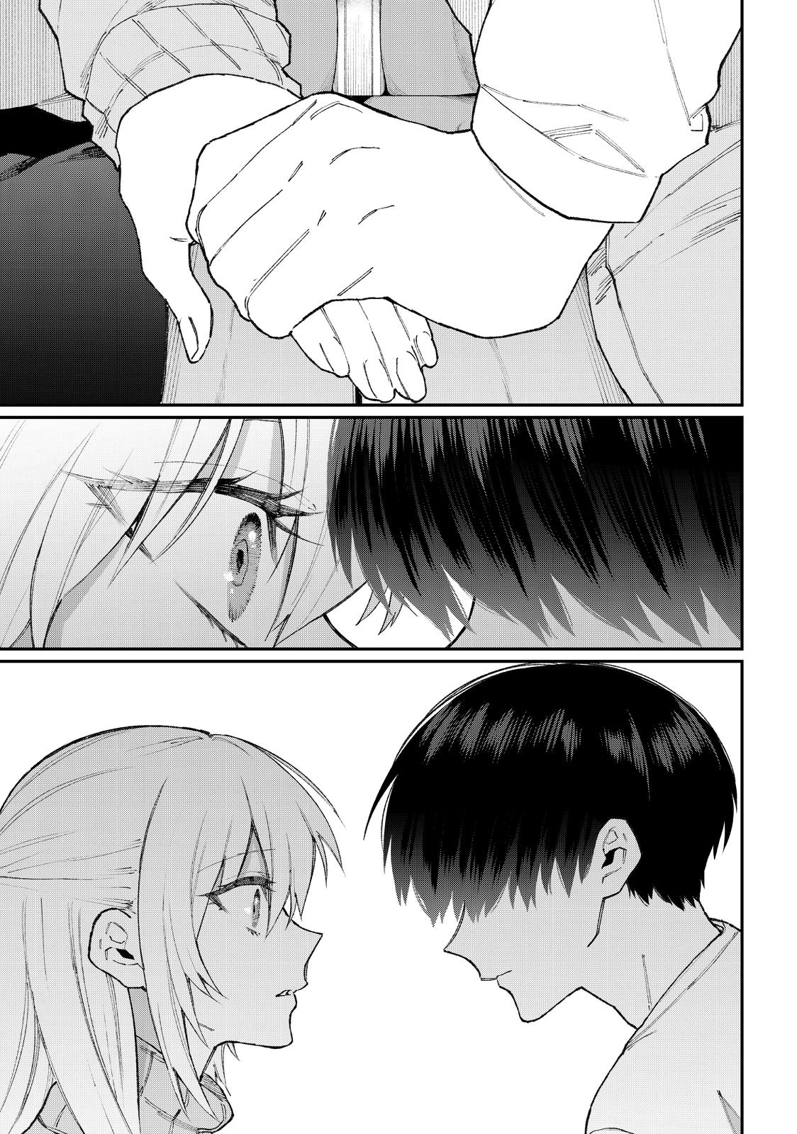 Shikimori's Not Just a Cutie Chapter 100 - Page 15