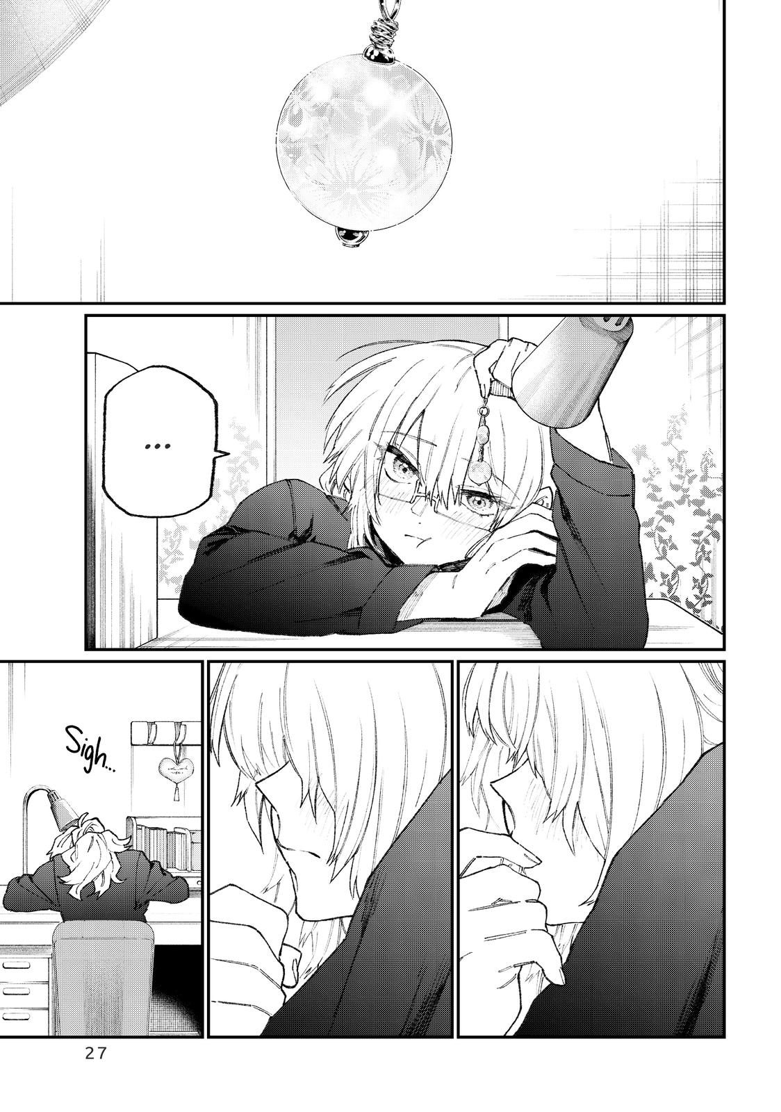Shikimori's Not Just a Cutie Chapter 101 - Page 7
