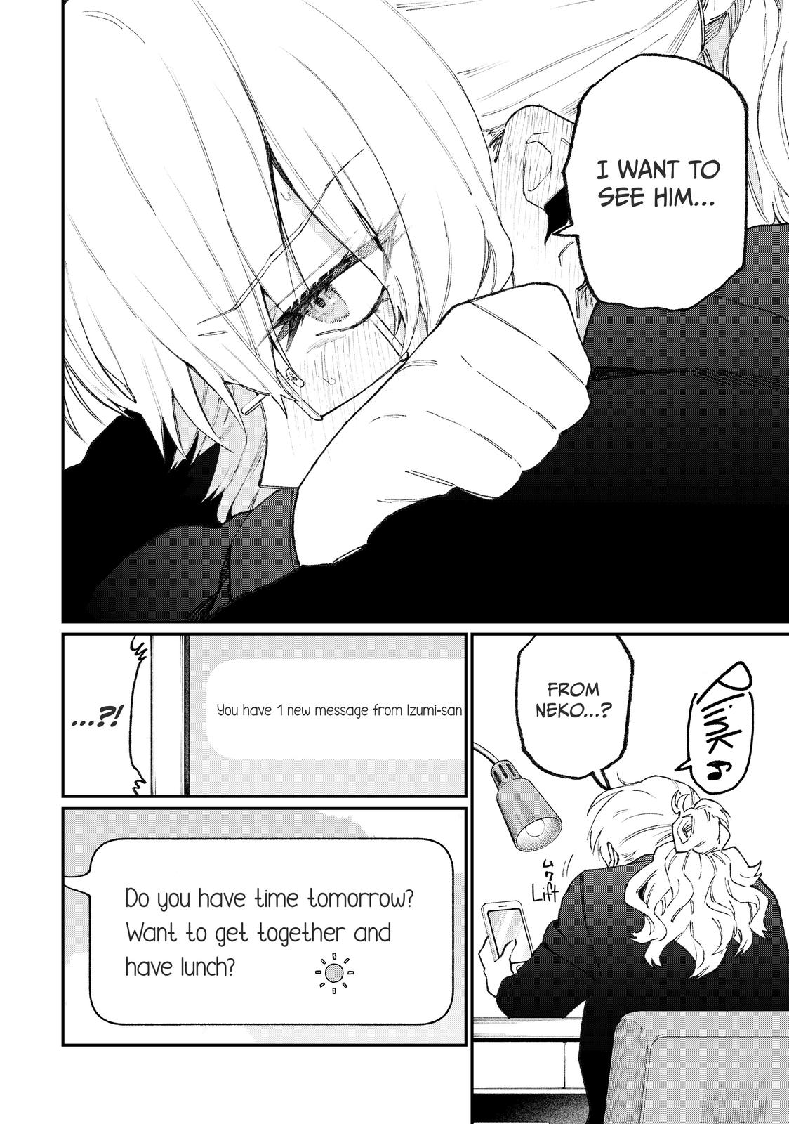 Shikimori's Not Just a Cutie Chapter 101 - Page 8
