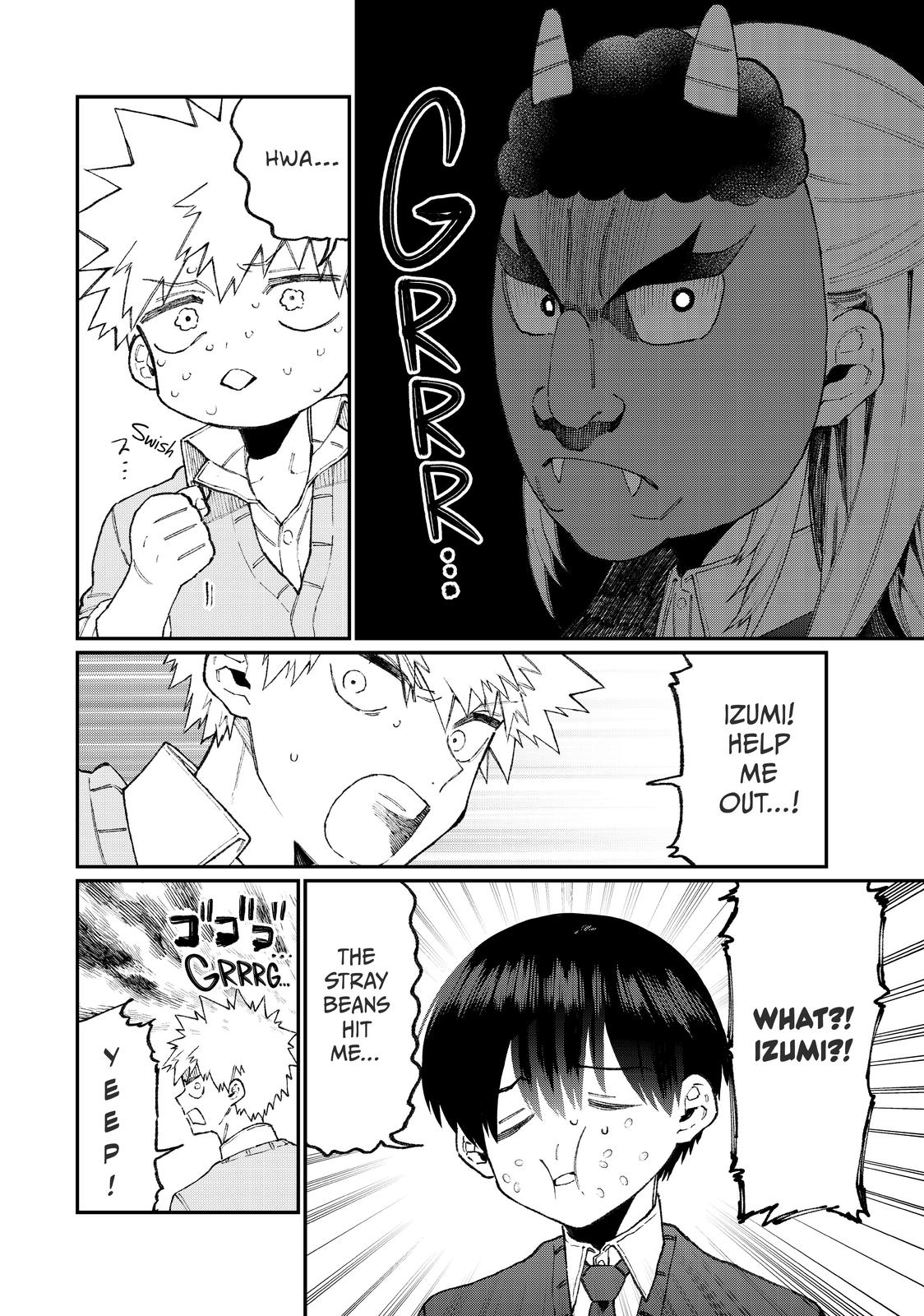 Shikimori's Not Just a Cutie Chapter 103 - Page 6
