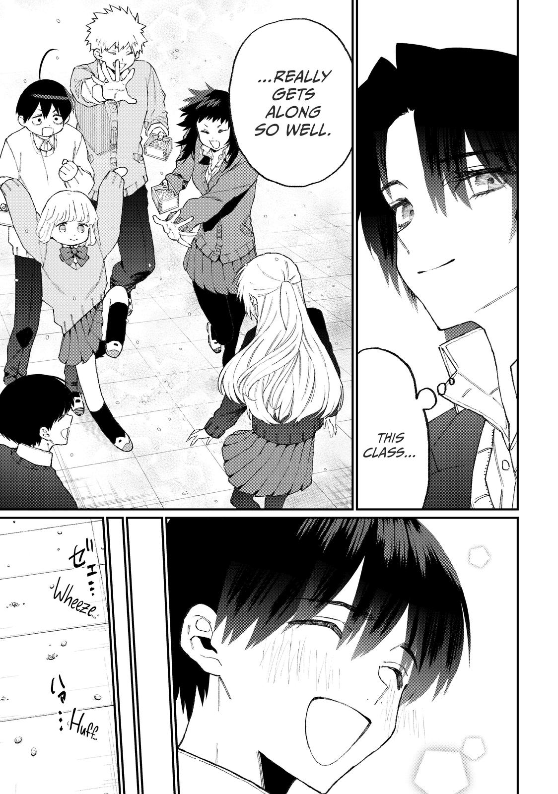 Shikimori's Not Just a Cutie Chapter 103 - Page 9
